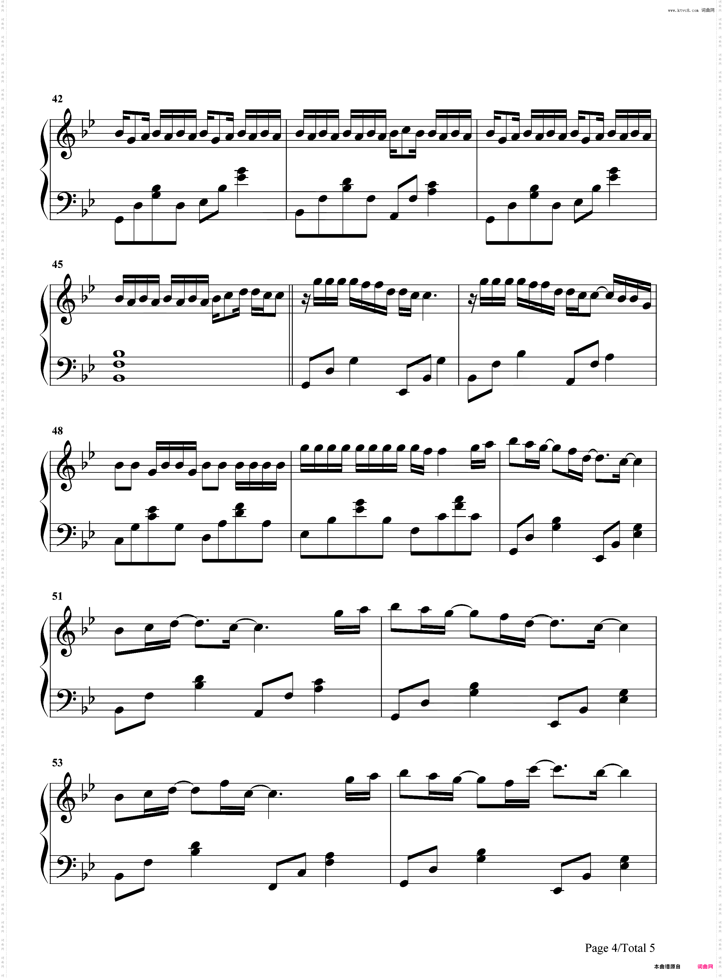 句号-字字珠玑句句诛心-邓紫棋
