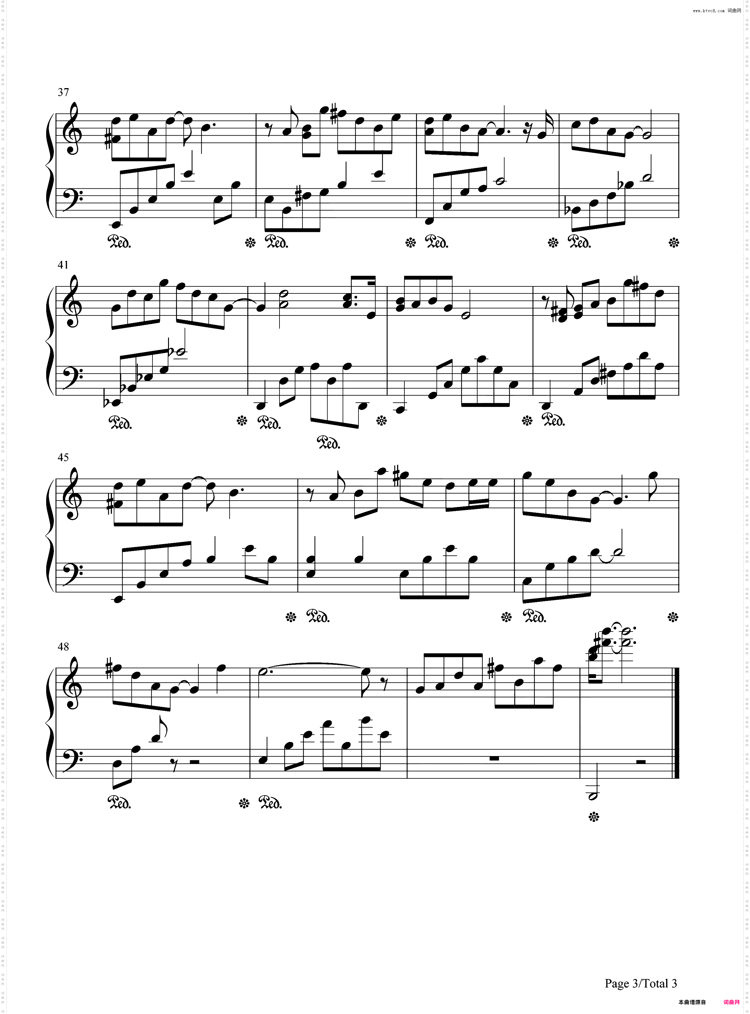 余年-C调版