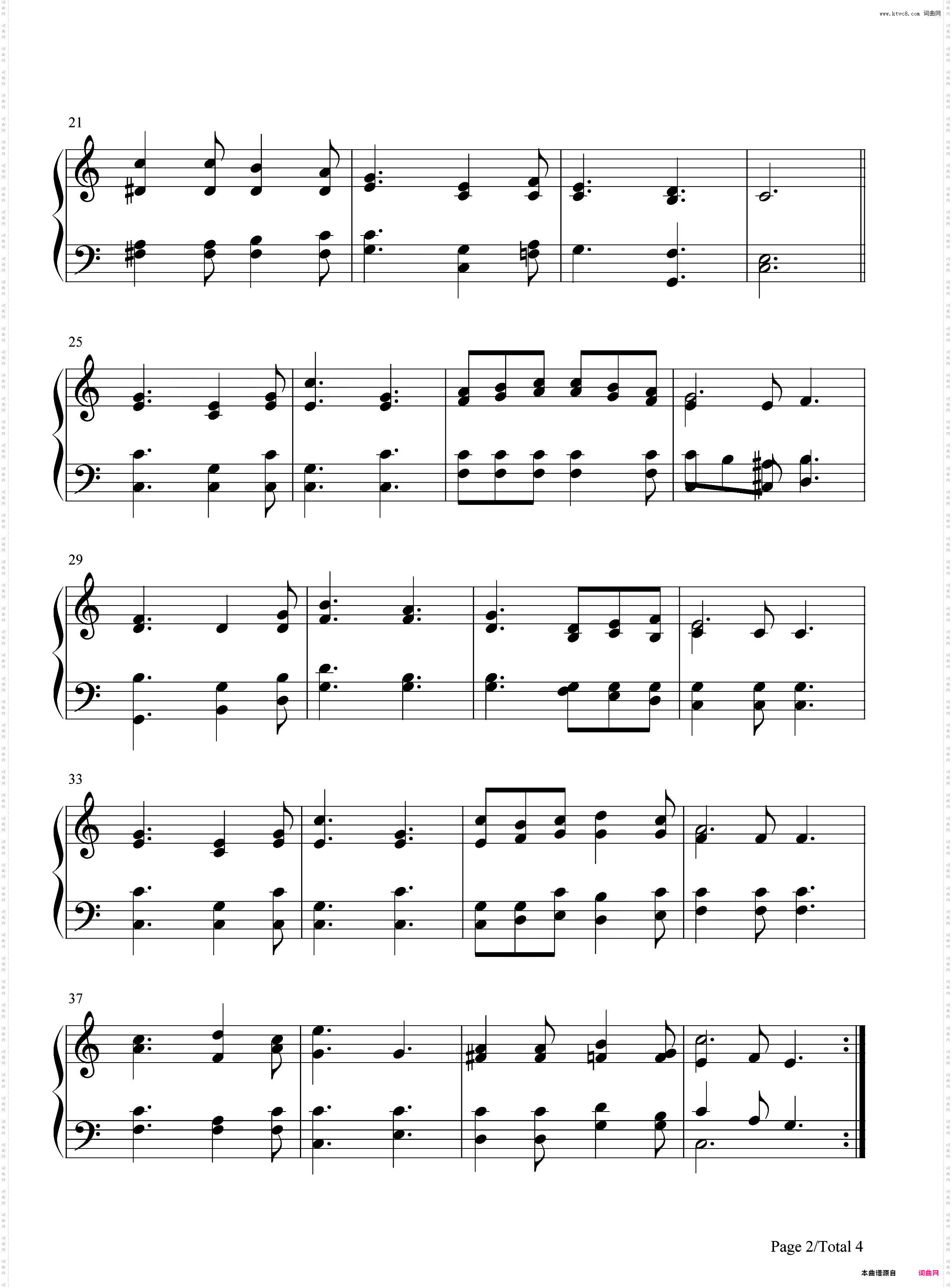 Serve the Lord with Gladness