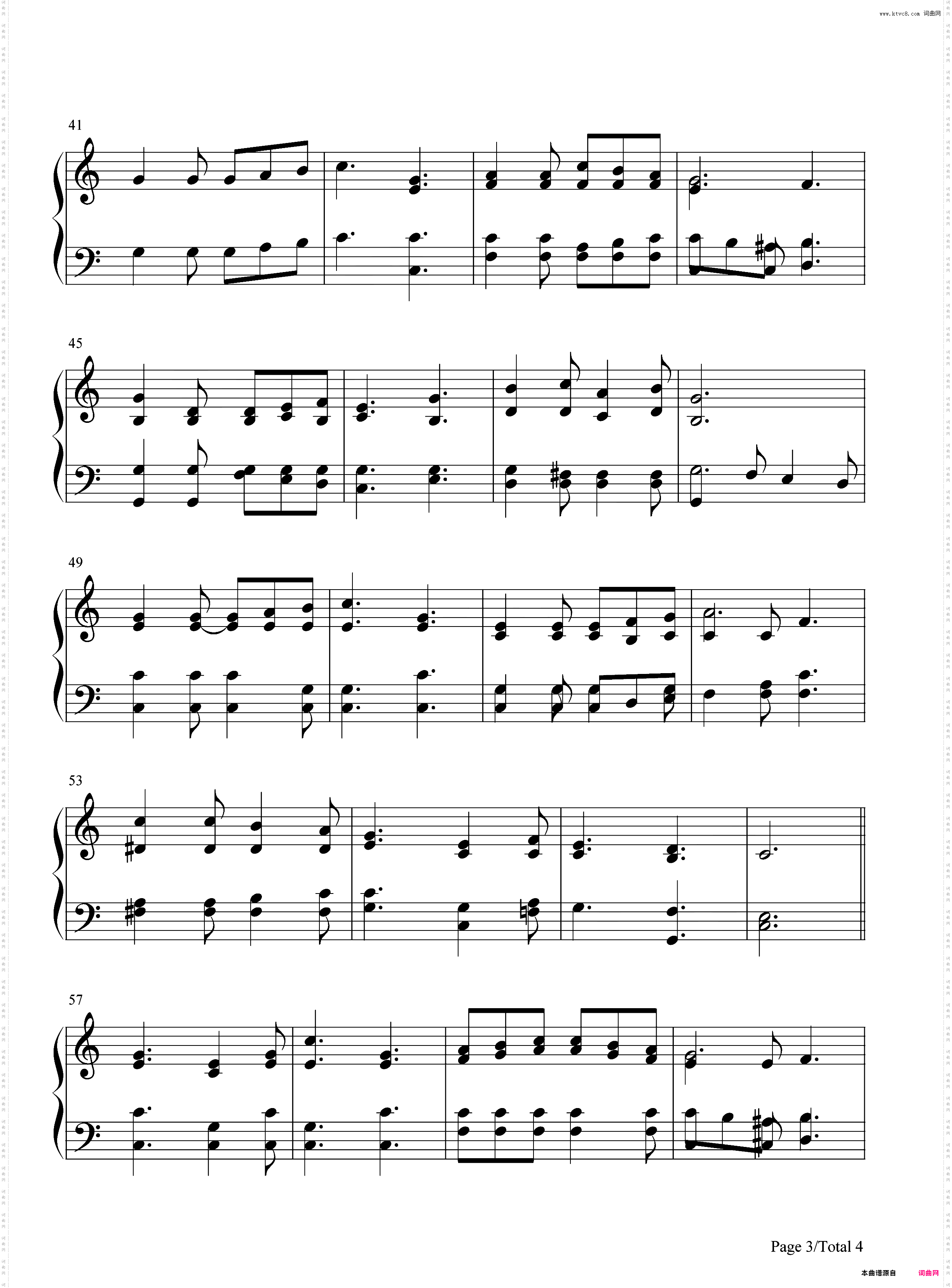 Serve the Lord with Gladness