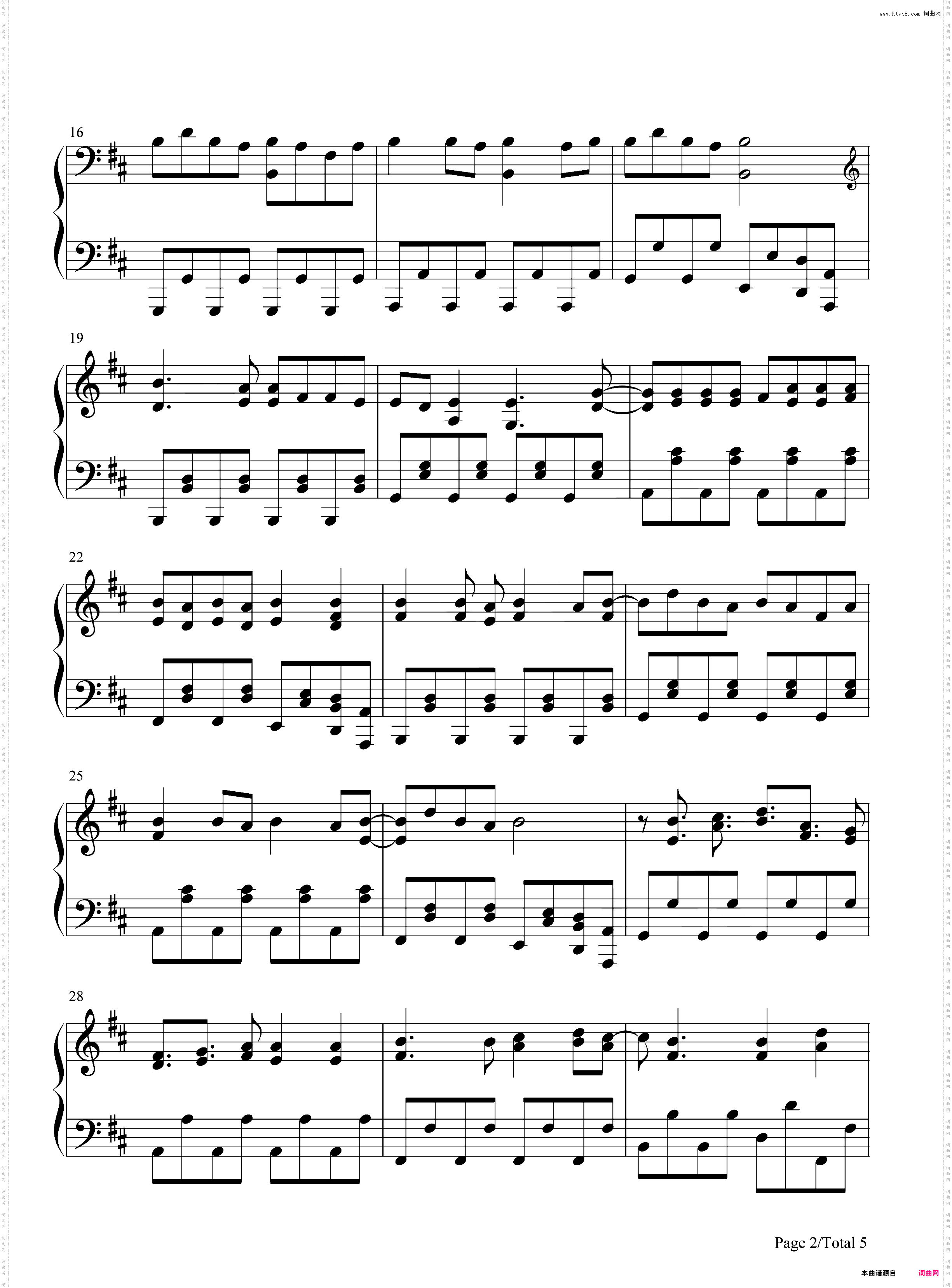Mad Head Love-米津玄师