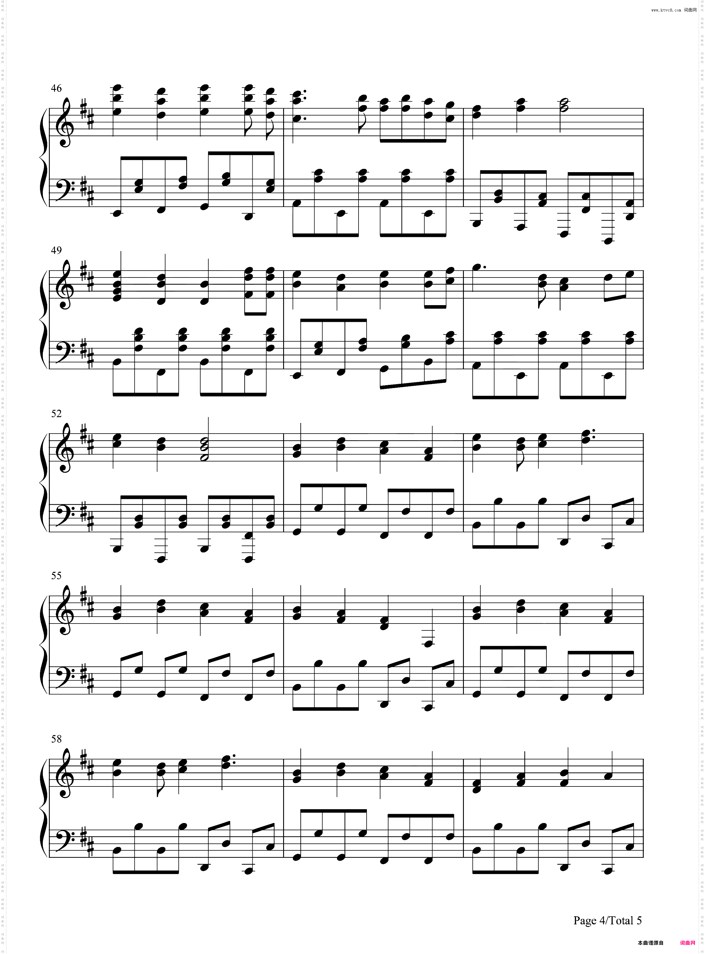 Mad Head Love-米津玄师