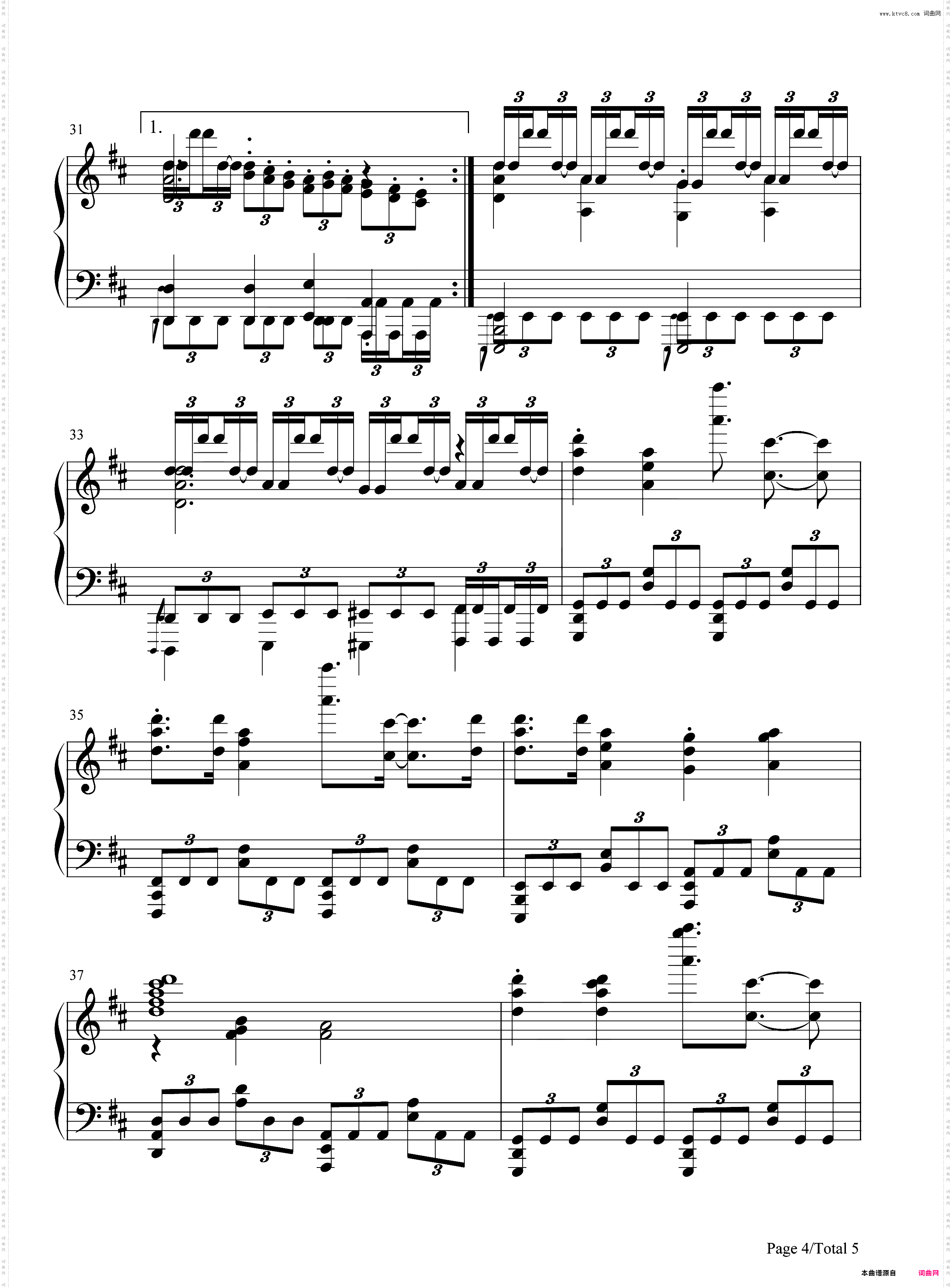 爆笑ぼっち塾校歌-一个人的○○小日子ED