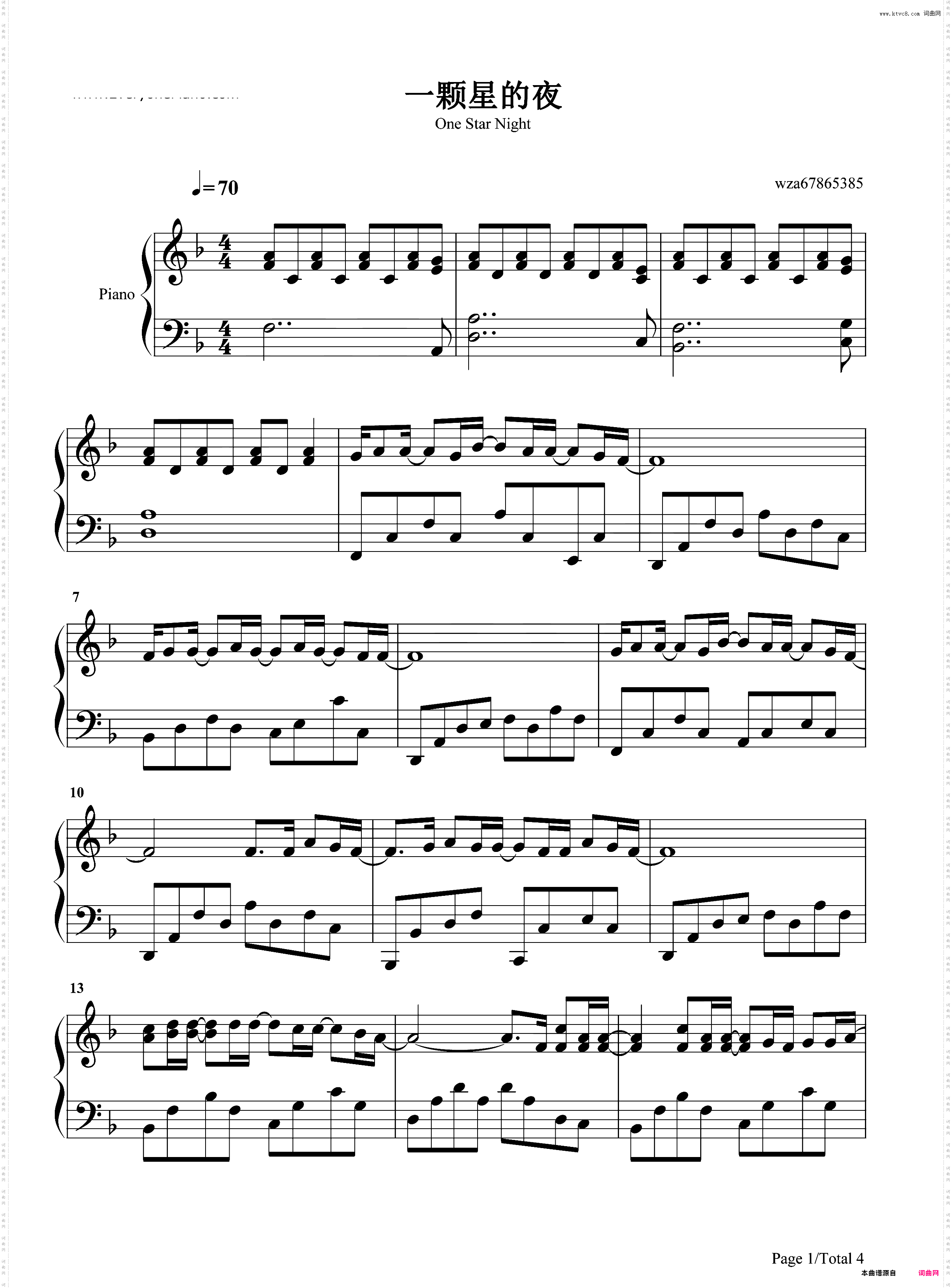 一颗星的夜-尤长靖