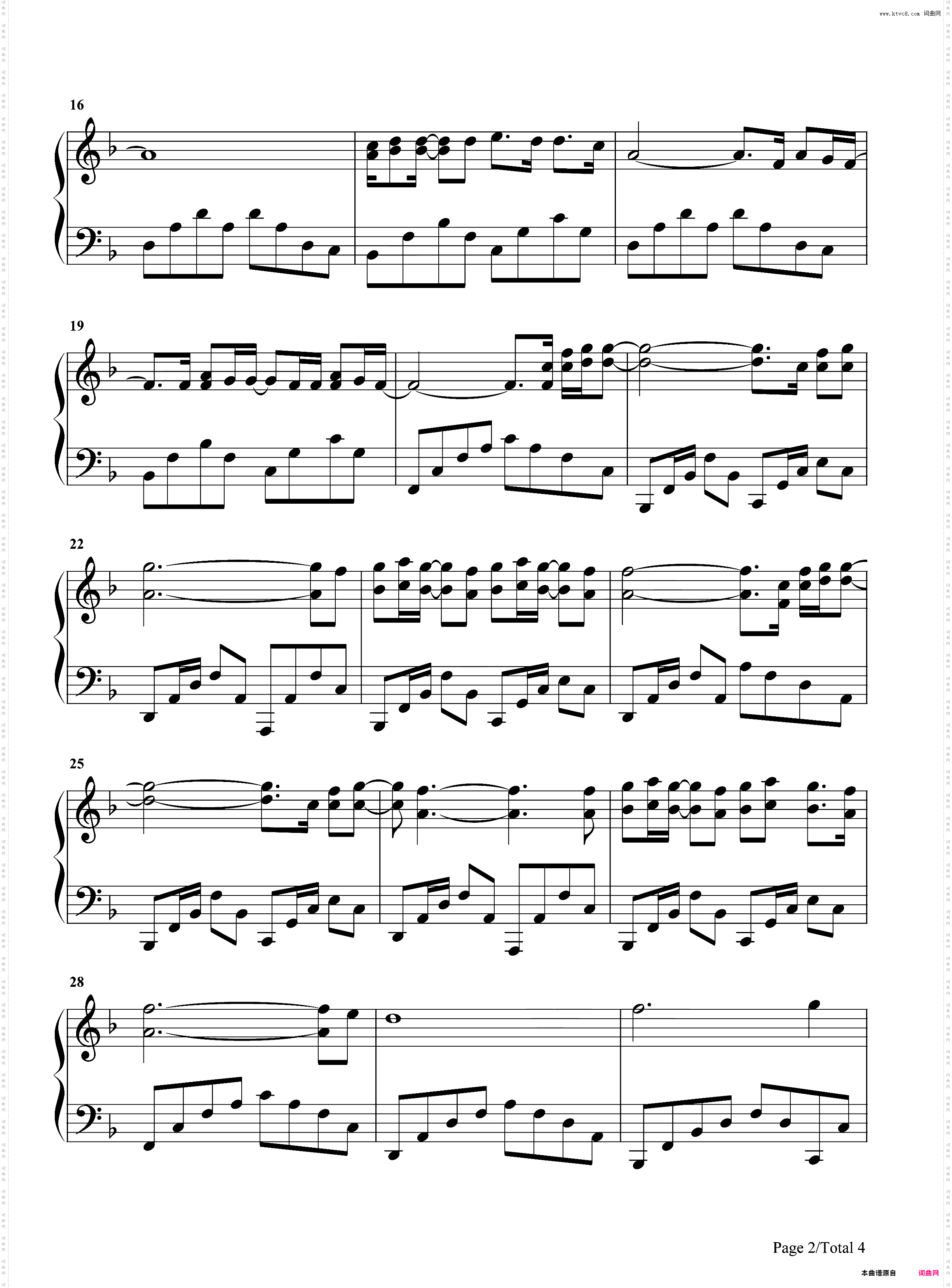 一颗星的夜-尤长靖