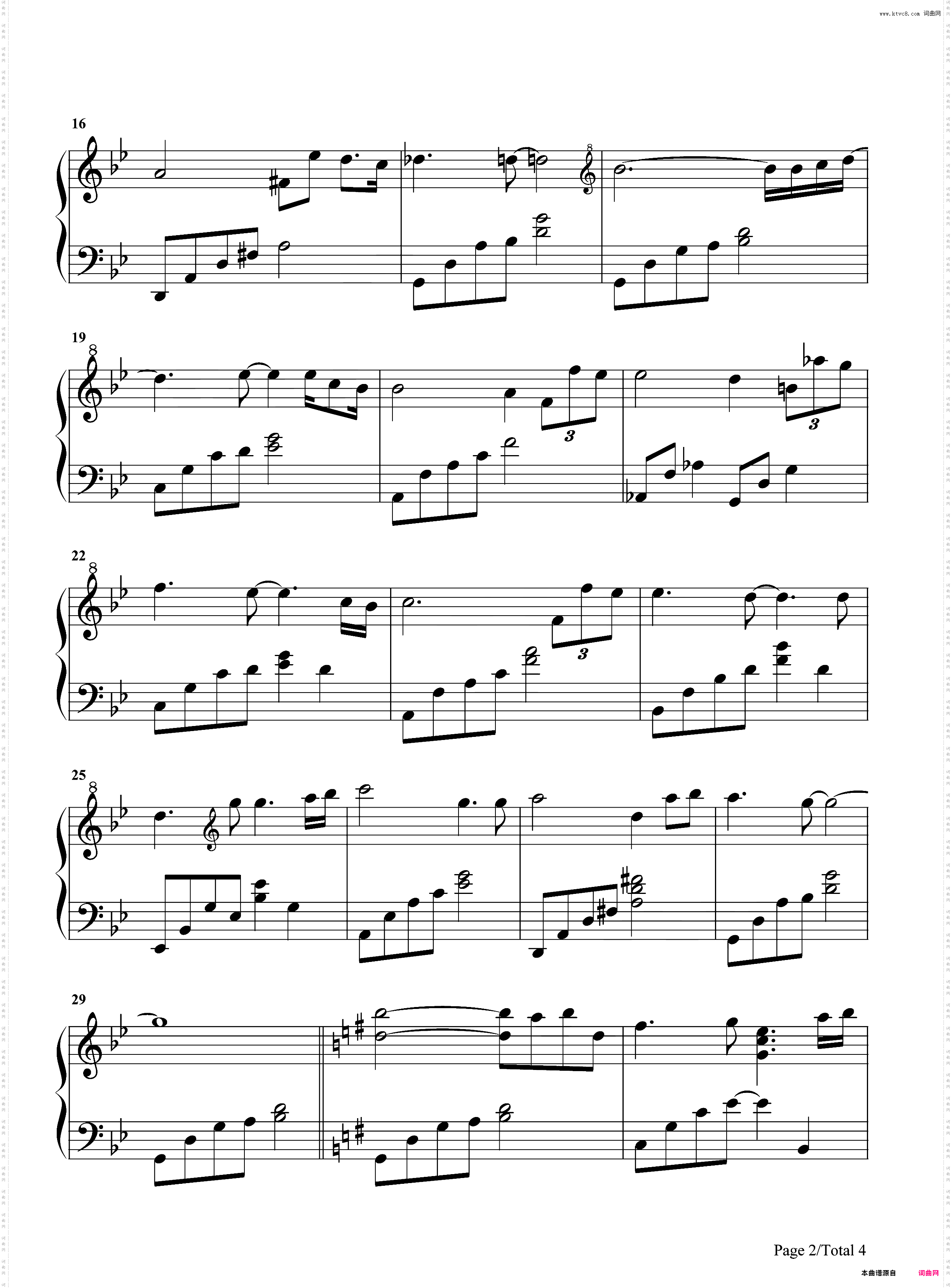 Remember-The Daydream