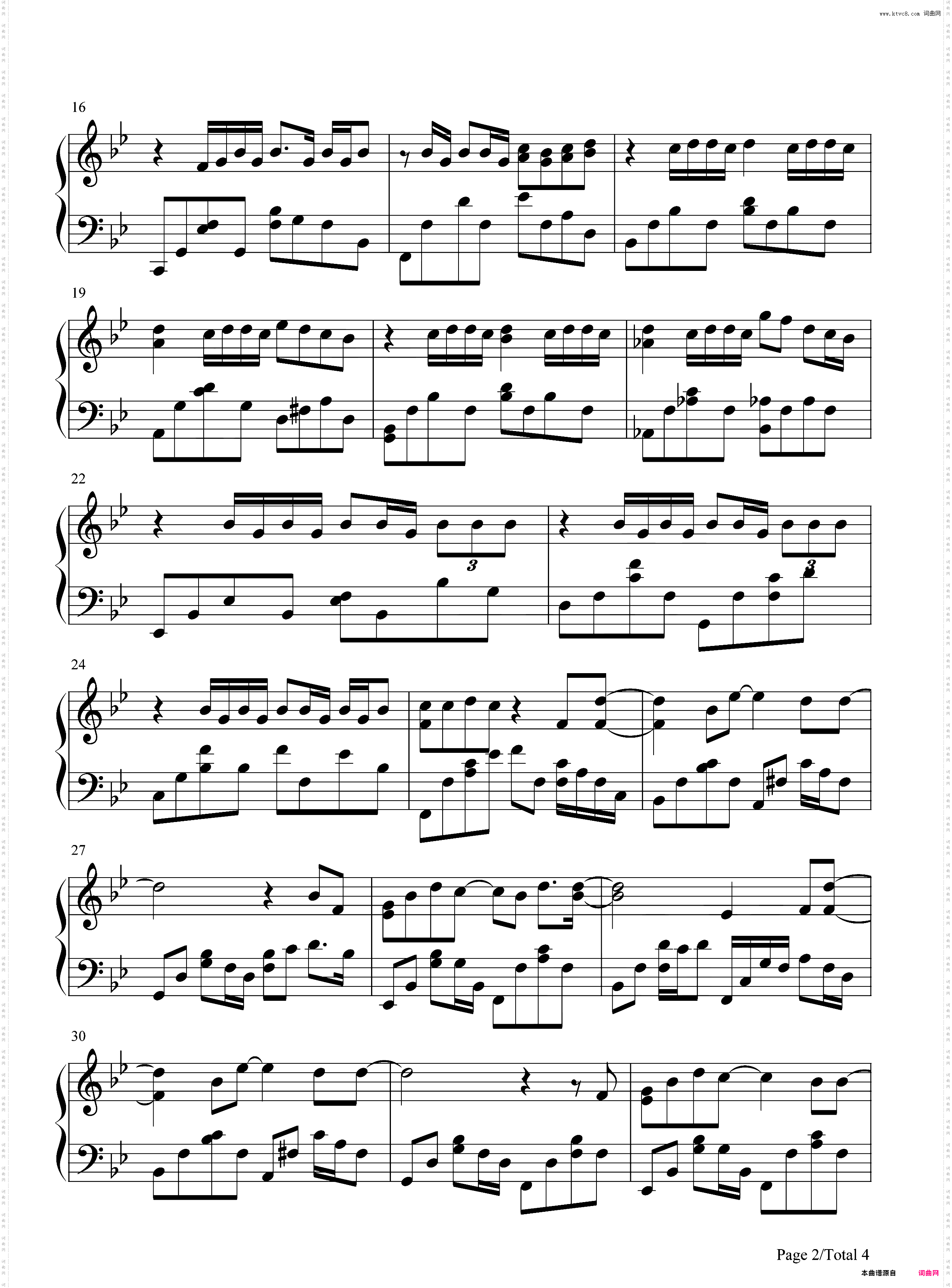 说好不哭-周杰伦一首新歌引发8090集体怀旧