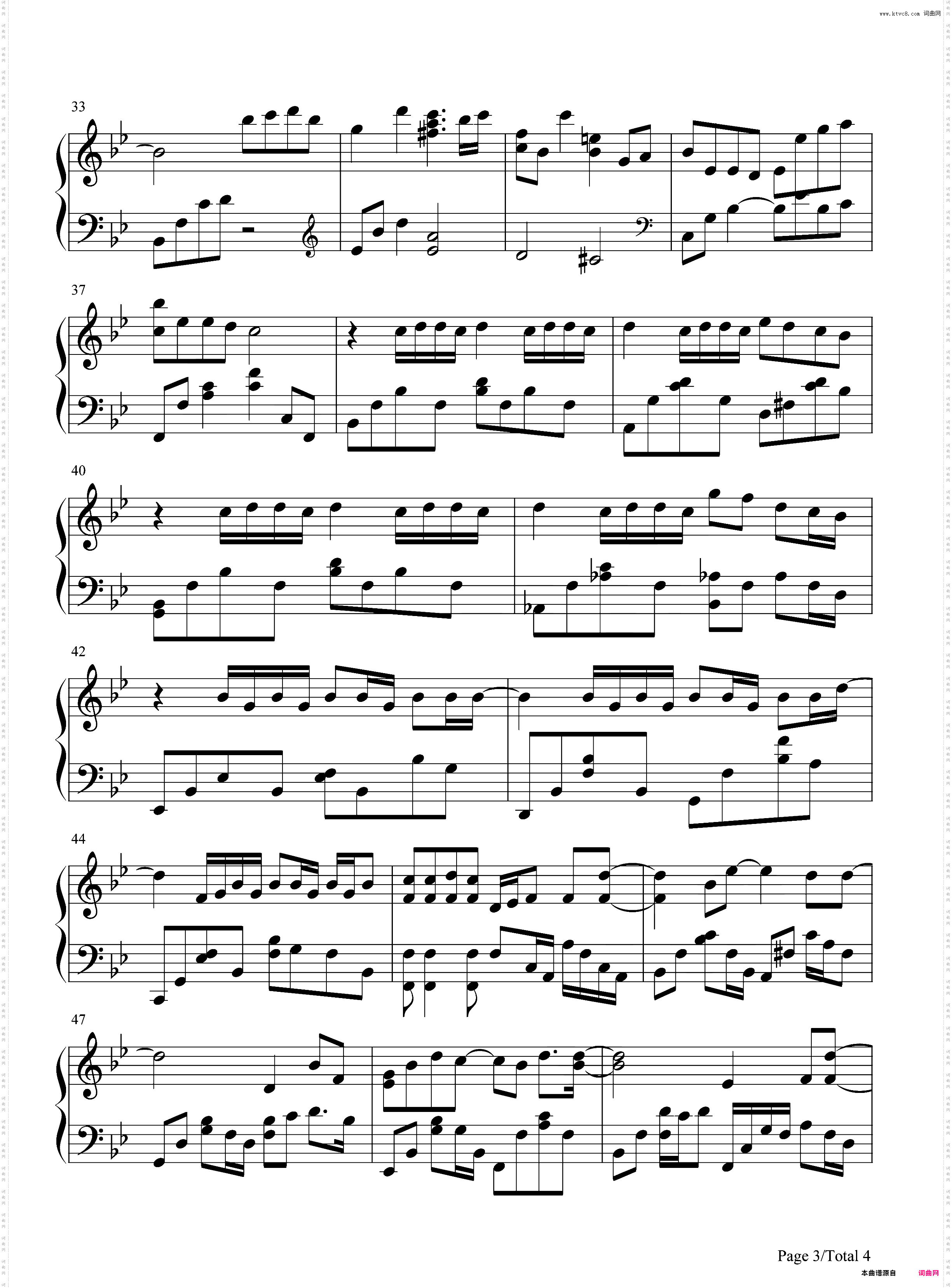 说好不哭-周杰伦一首新歌引发8090集体怀旧