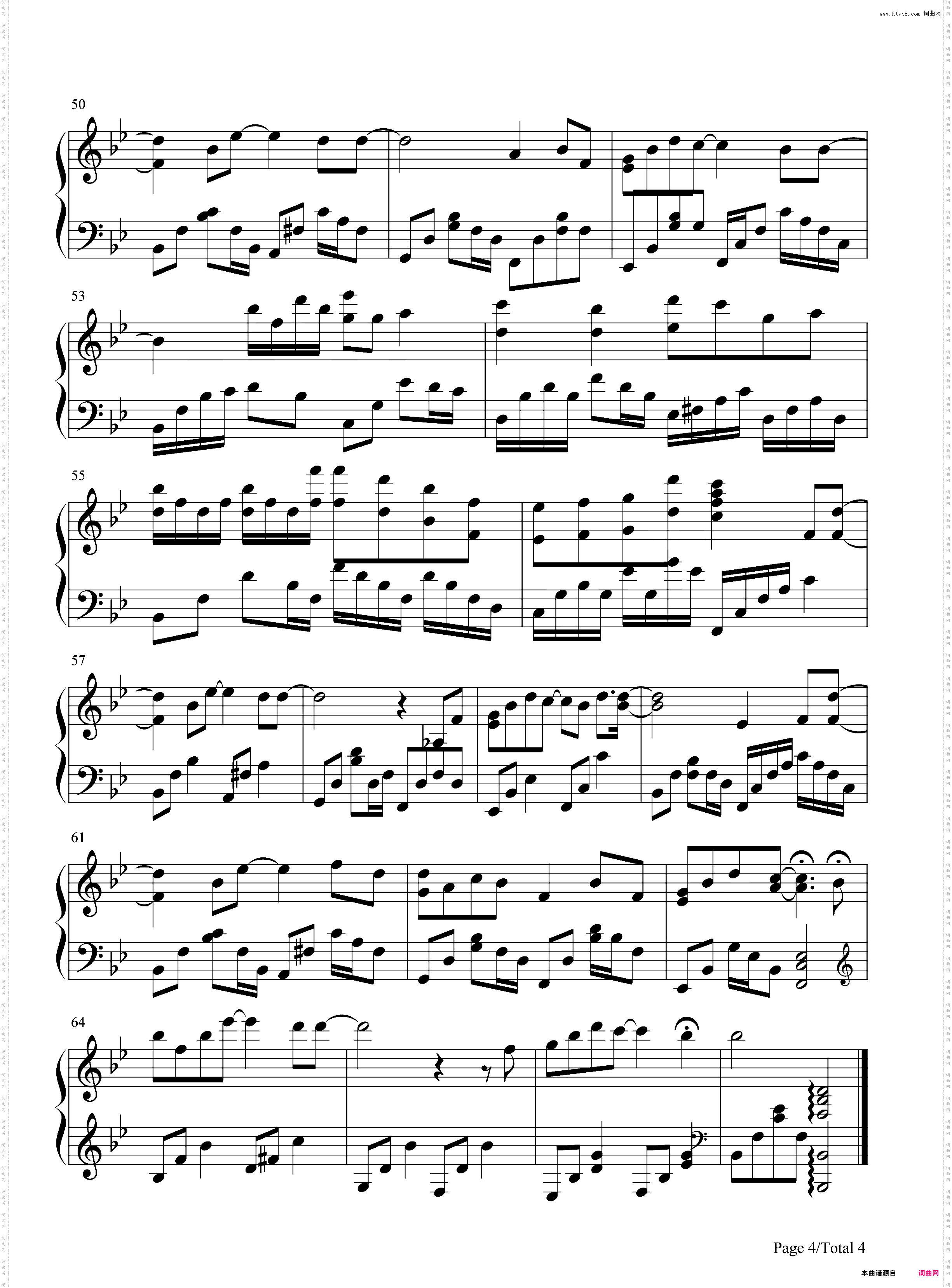 说好不哭-周杰伦一首新歌引发8090集体怀旧