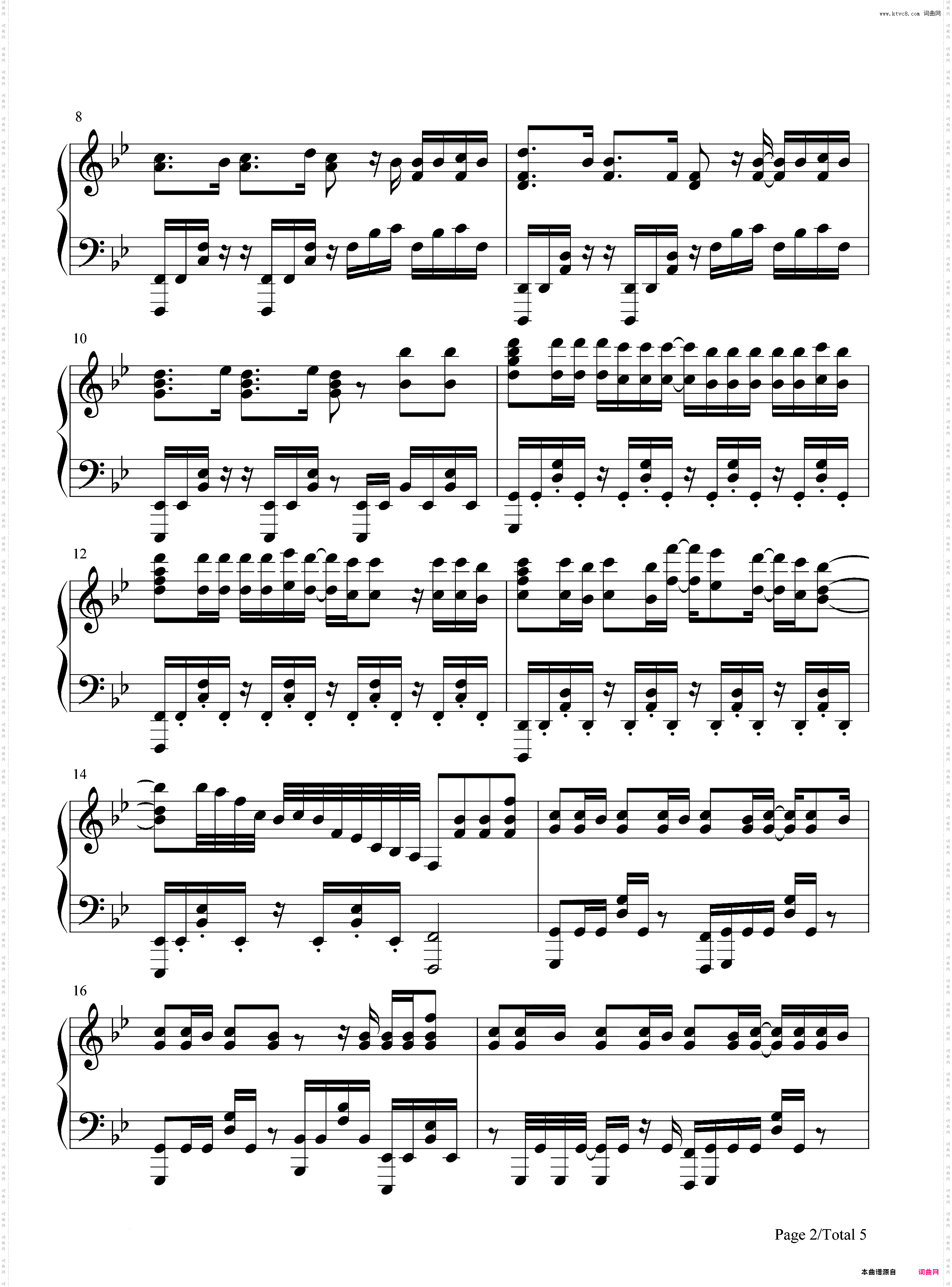 Chronos-食戟之灵神之皿 OP