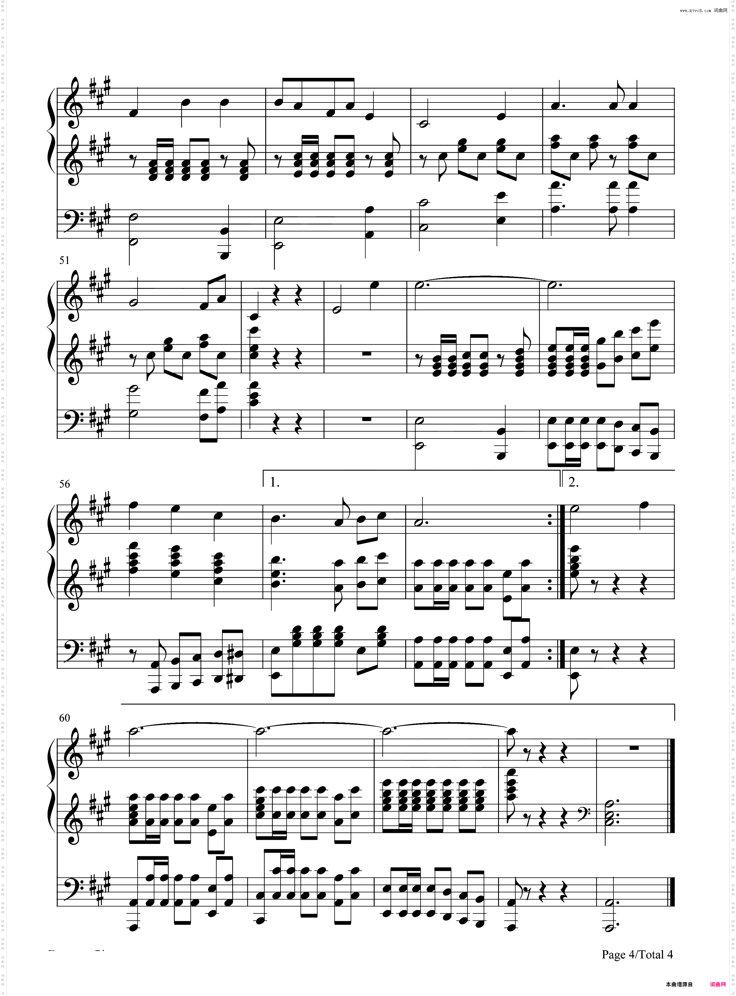 我爱祖国的蓝天-中国机长主题曲