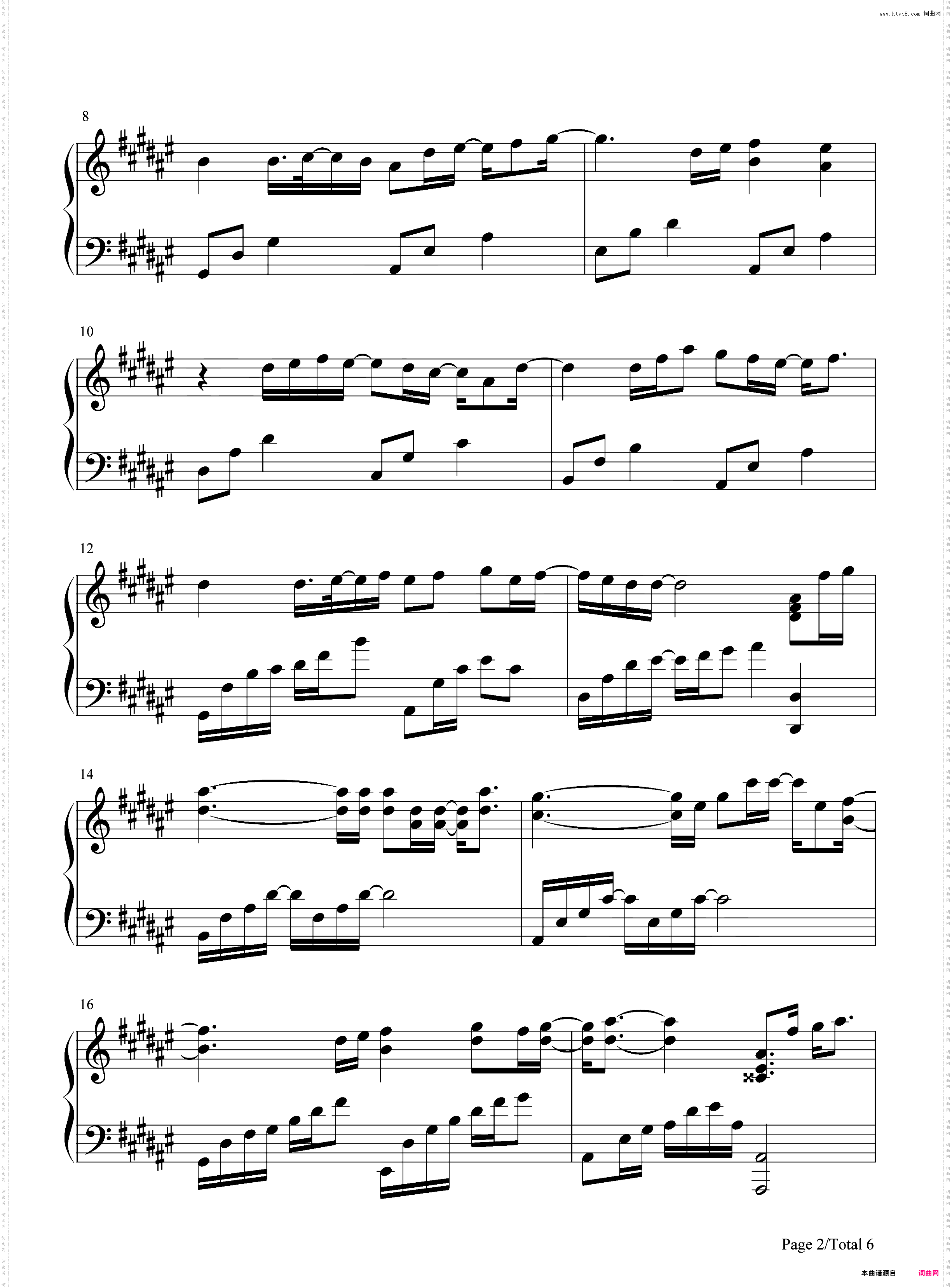 九万字-我也算万种风情实非良人-抖音歌曲