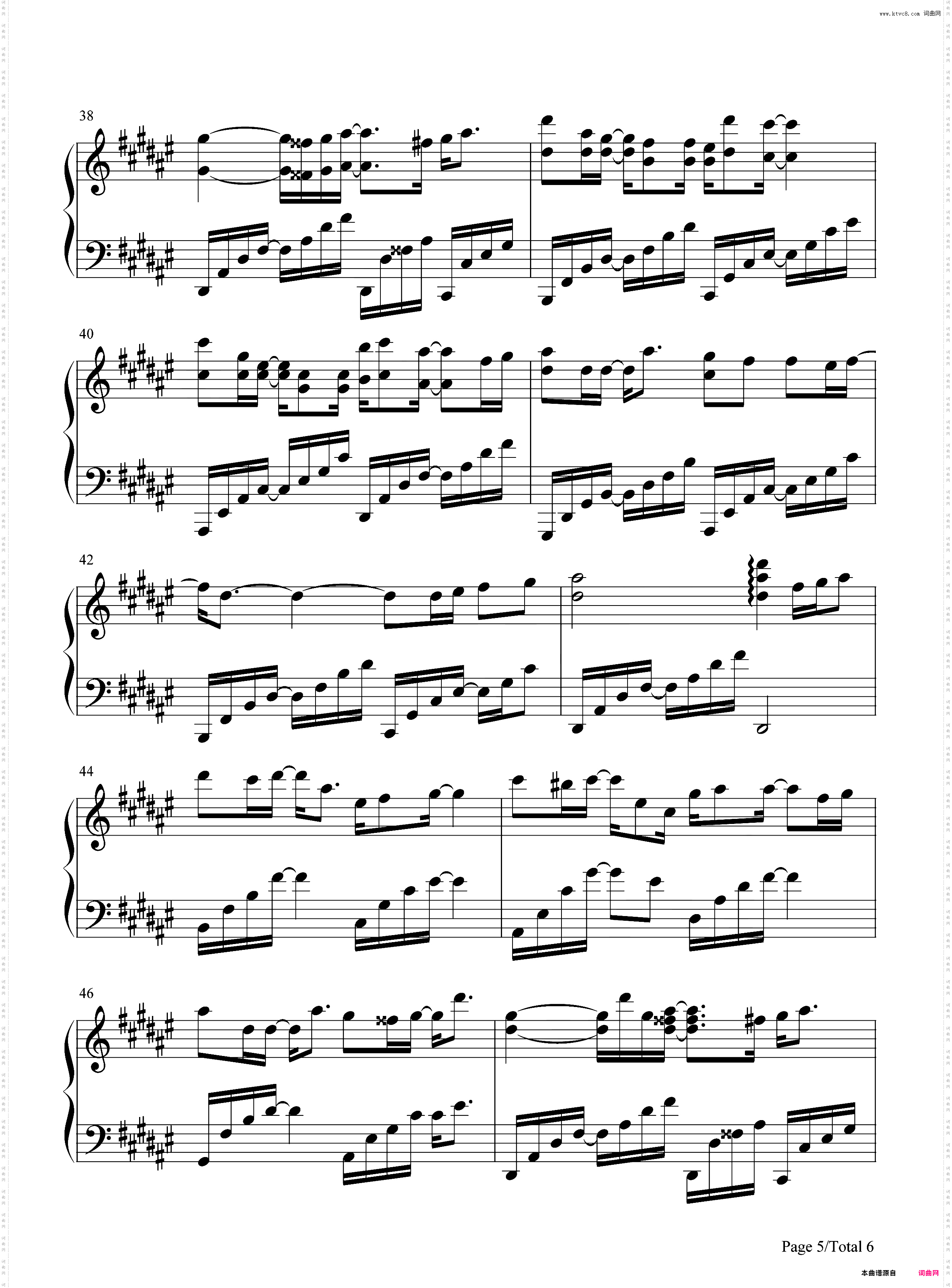 九万字-我也算万种风情实非良人-抖音歌曲