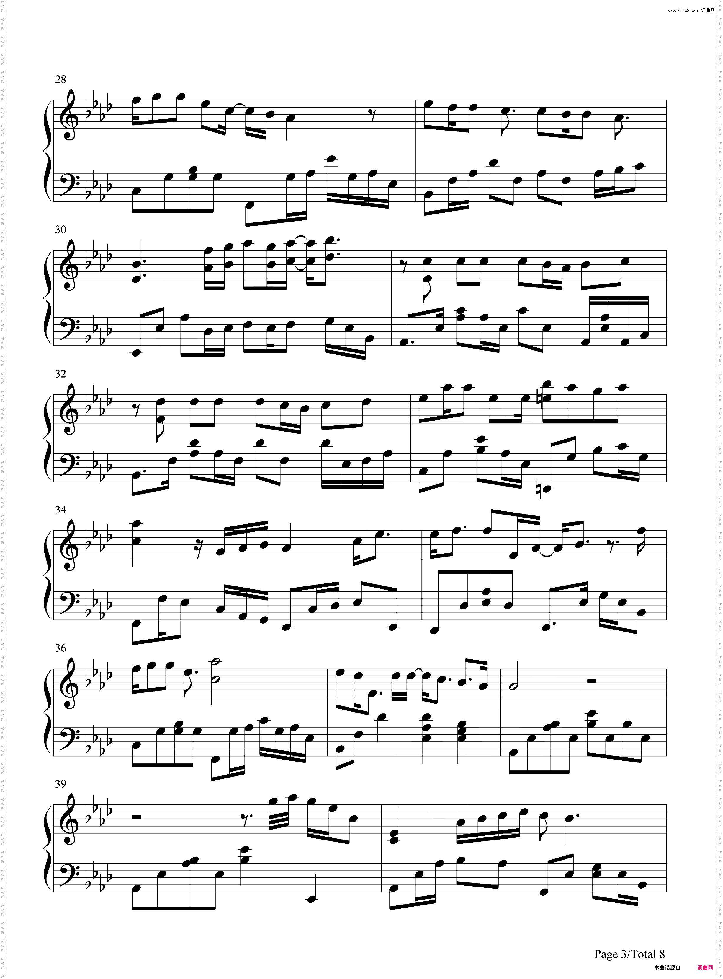 将故事写成我们-林俊杰