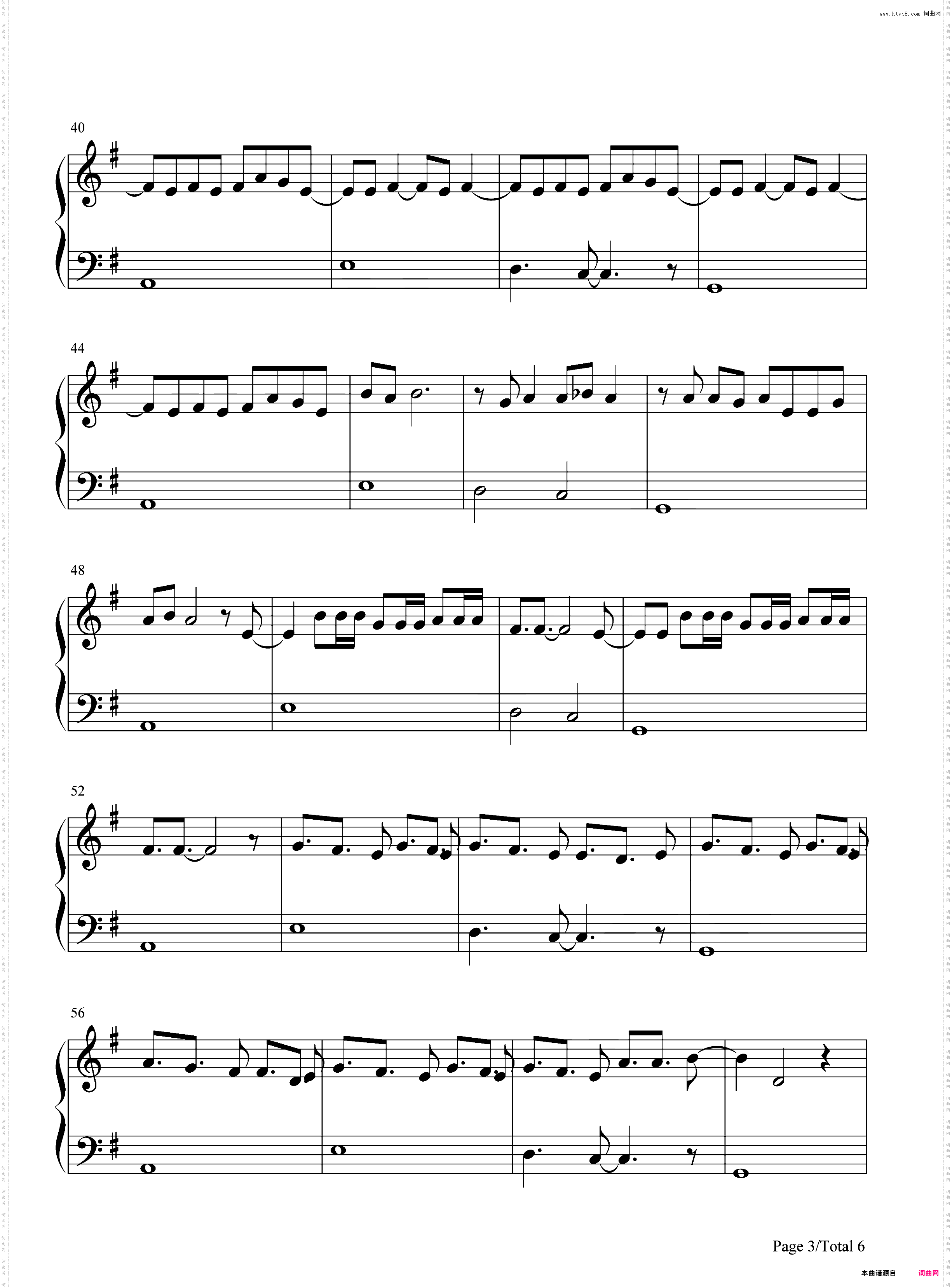 Shameless-简单版-Camila Cabello