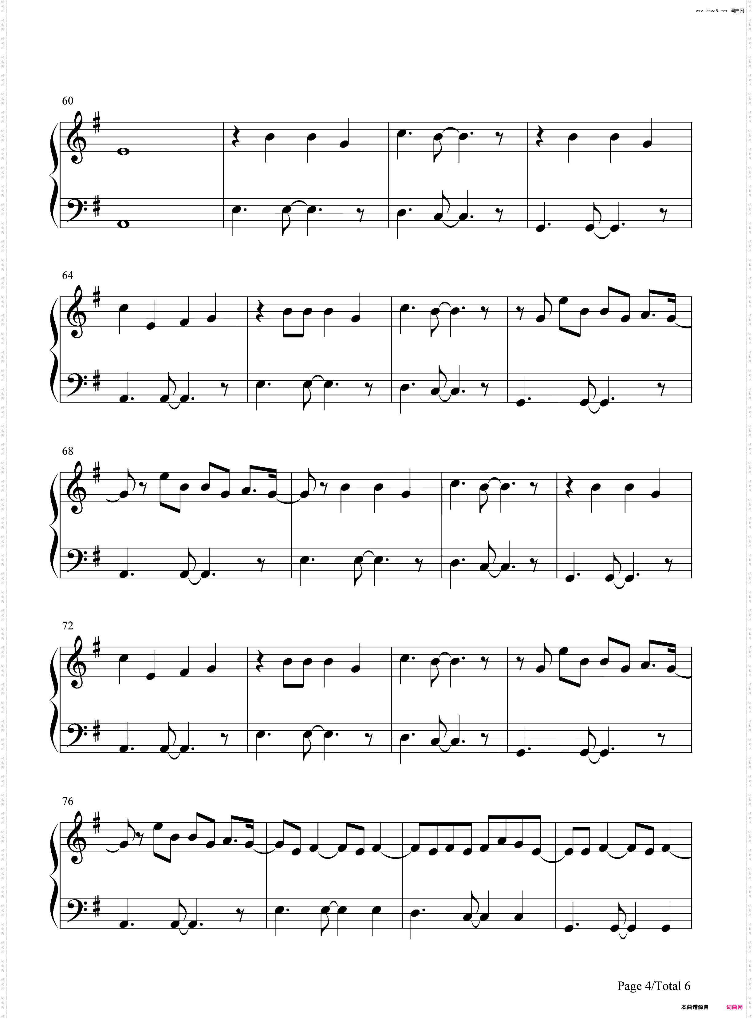 Shameless-简单版-Camila Cabello