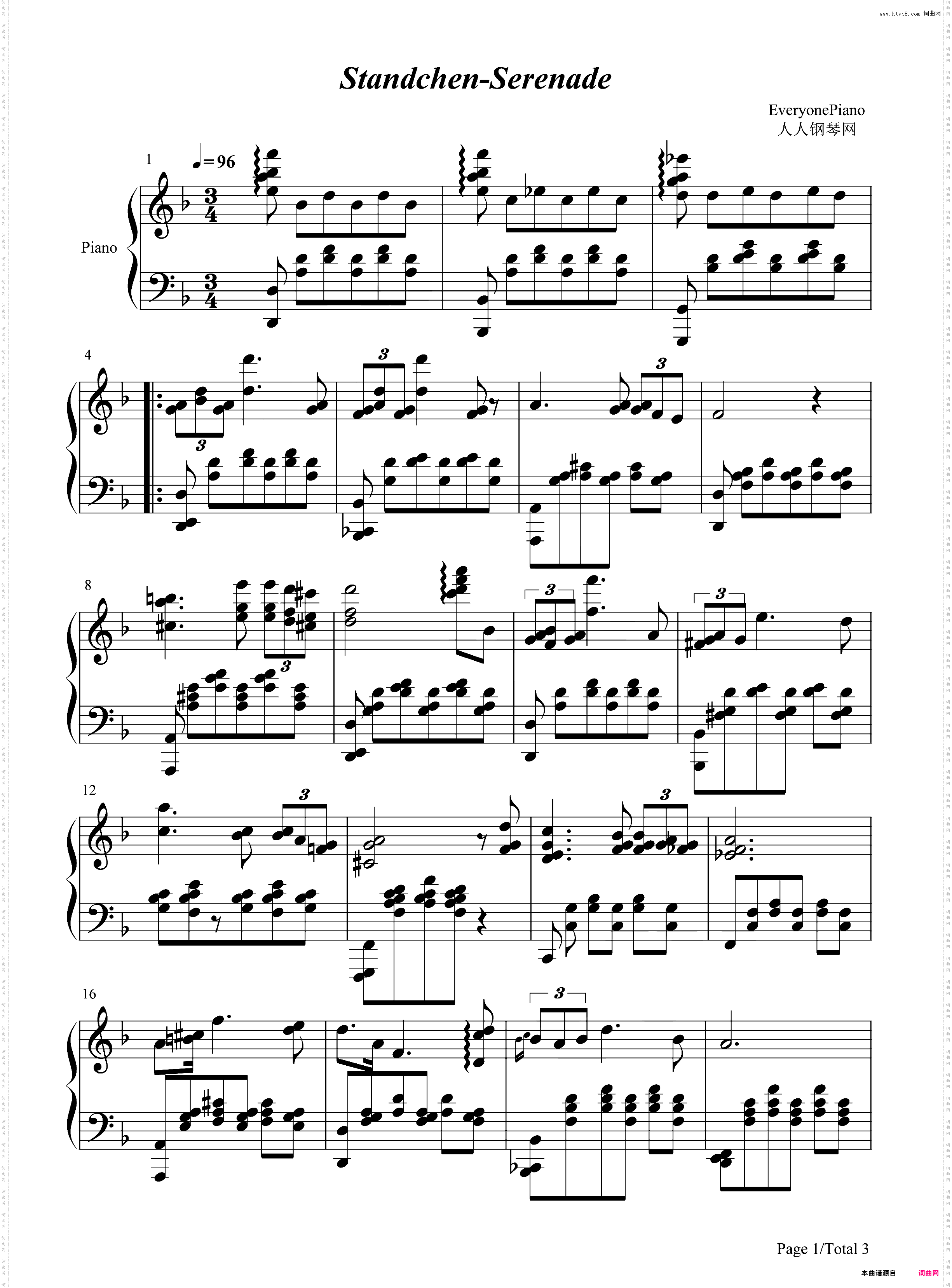 Standchen-Serenade-小夜曲