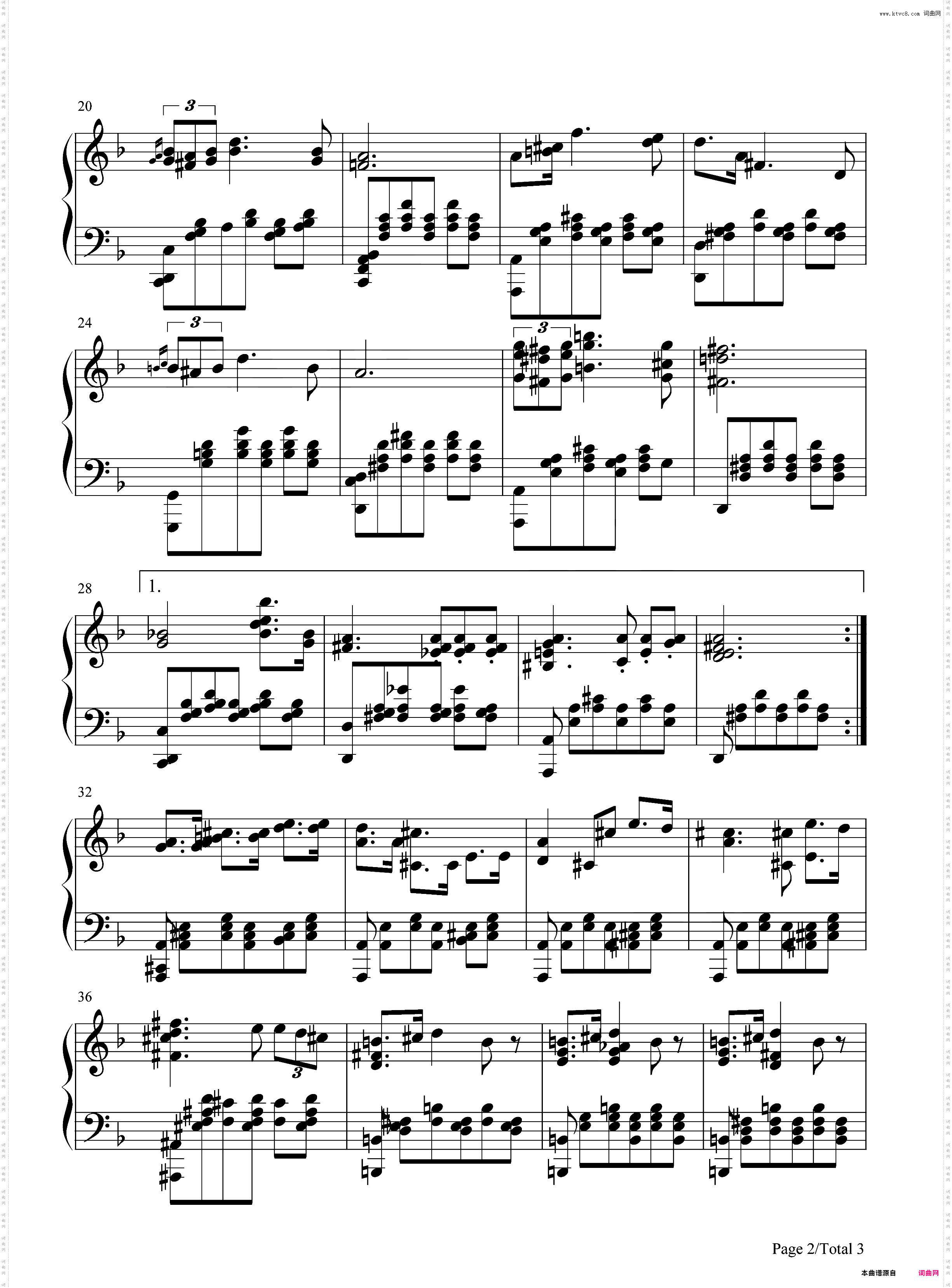 Standchen-Serenade-小夜曲