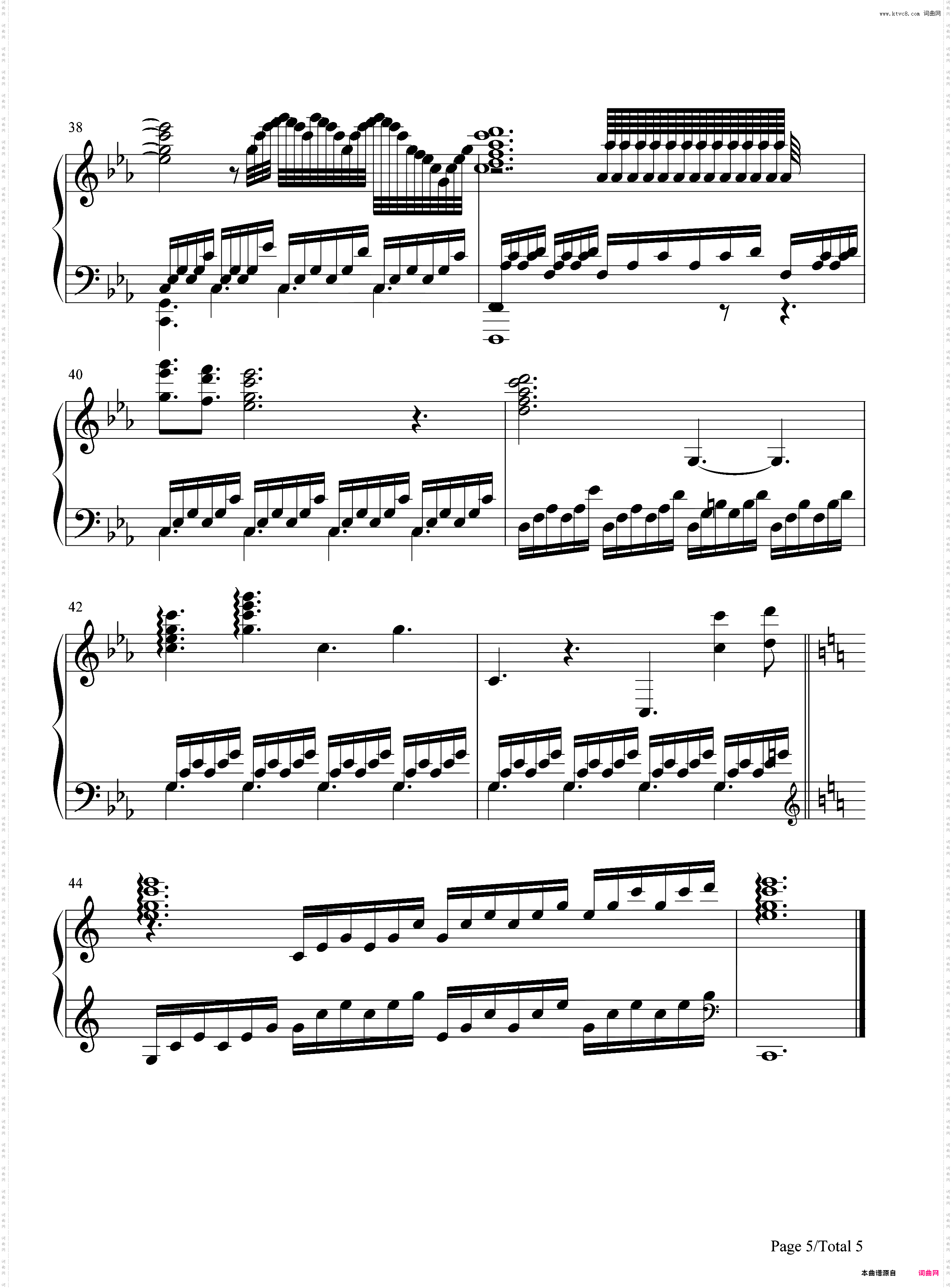 White Palace-空洞骑士BGM