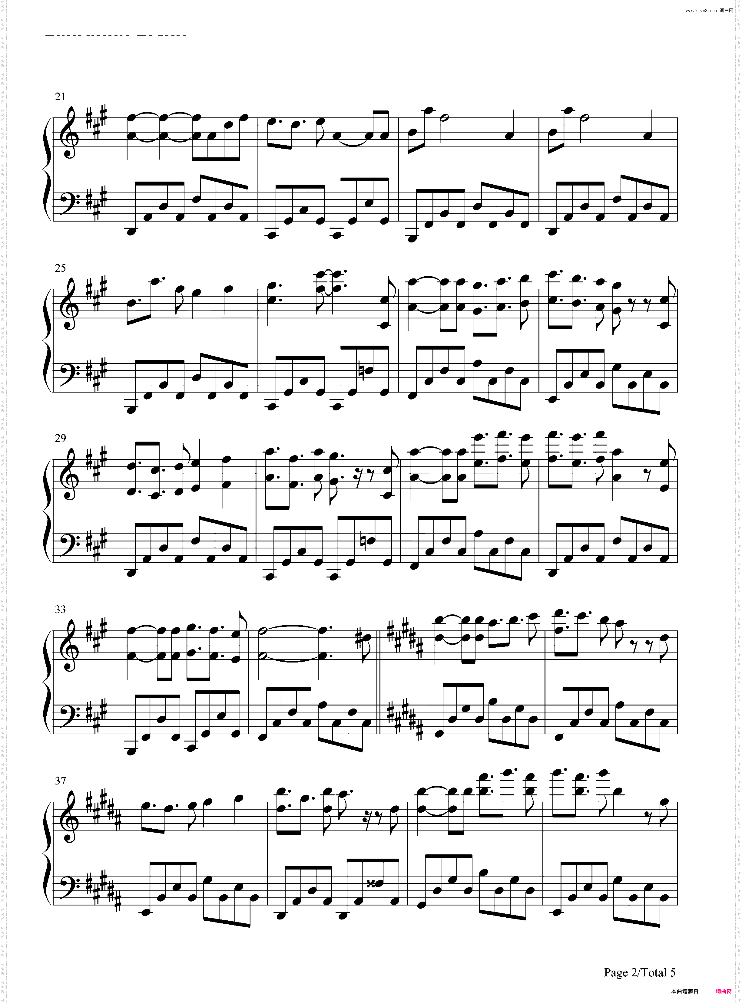 来自尘埃的光-全职高手片头曲
