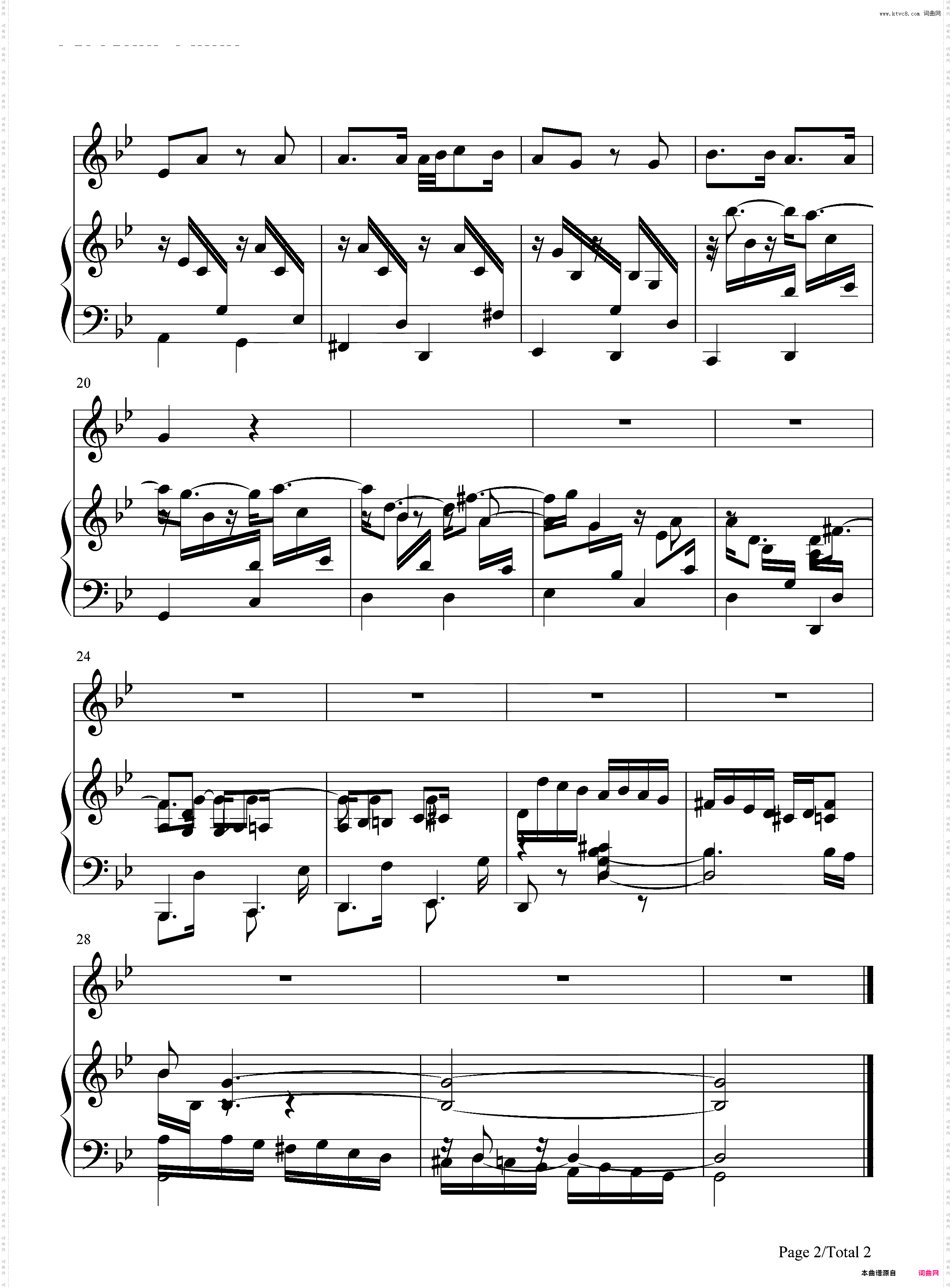 舒曼Op·48 No·10-调音师插曲