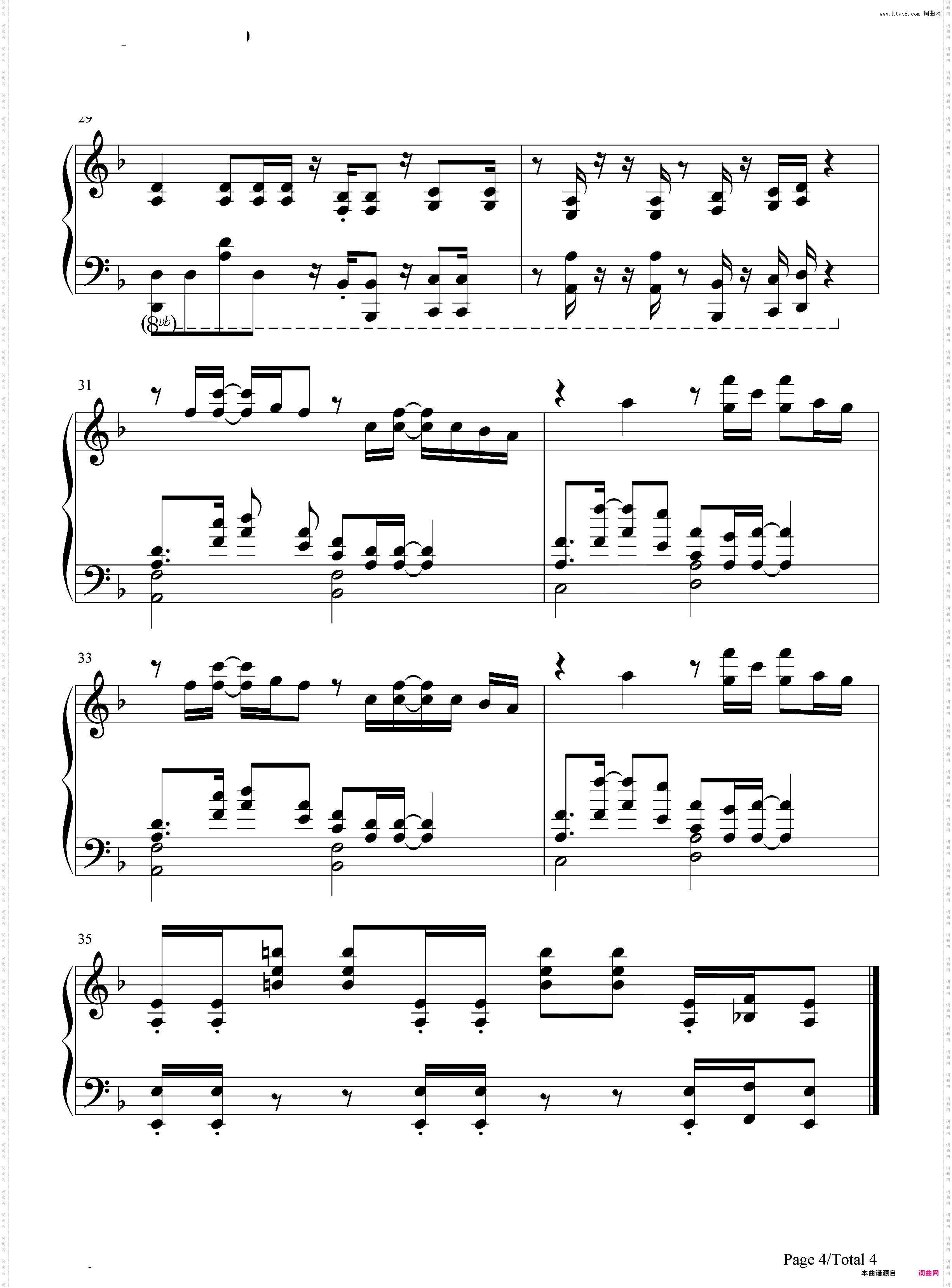 Panta Rhei-异世界超能魔术师OP