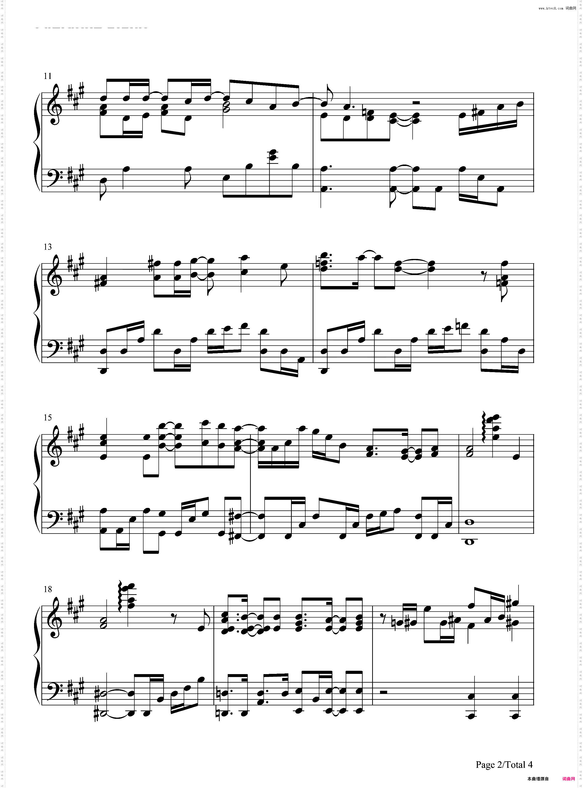 小さな想い-异世界超能魔术师ED