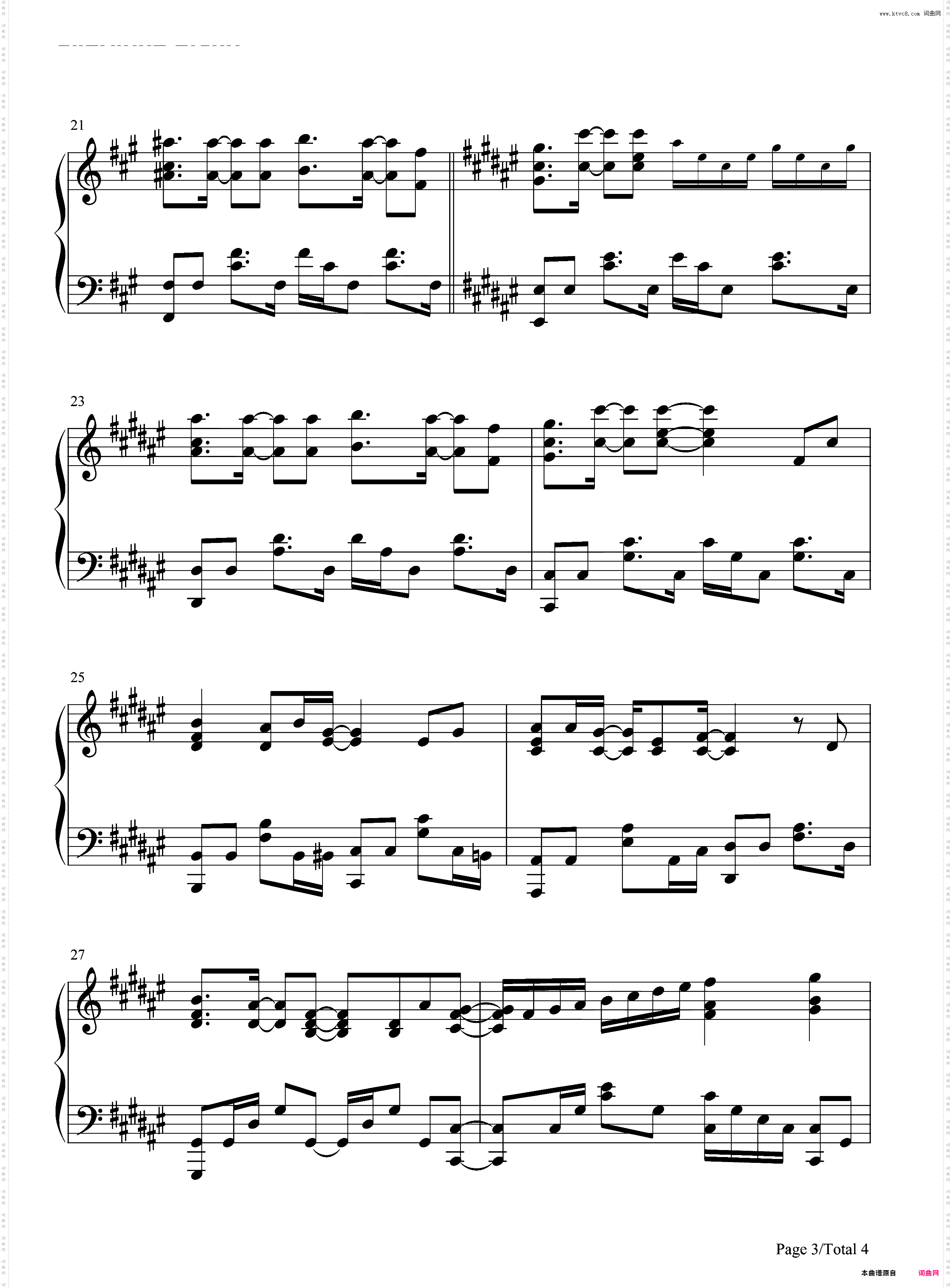 小さな想い-异世界超能魔术师ED