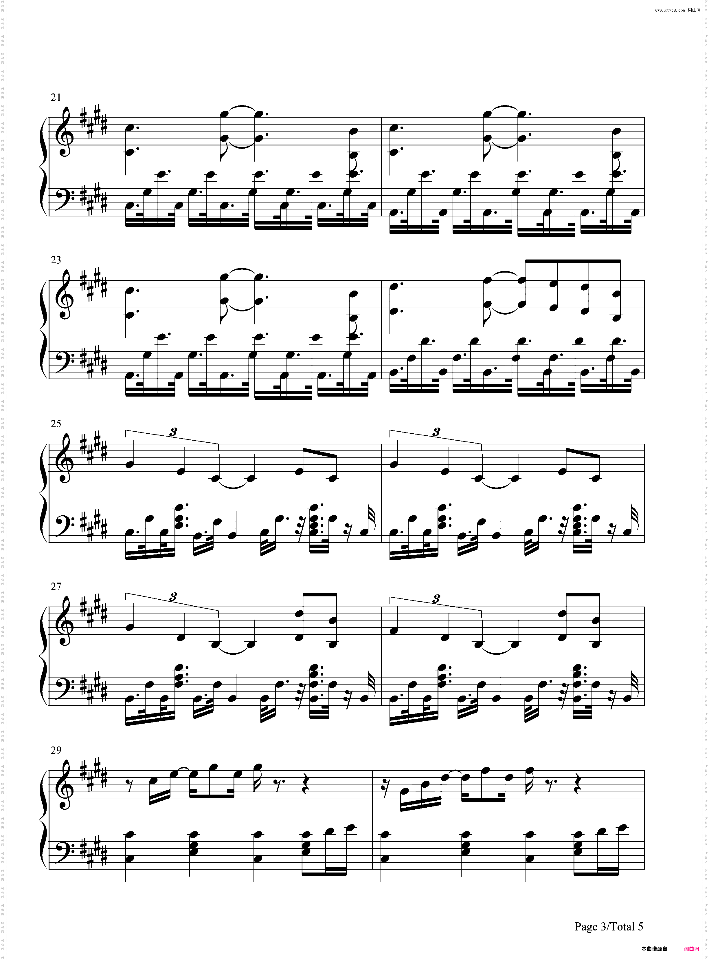 Illusion-幻想-滚动的天空