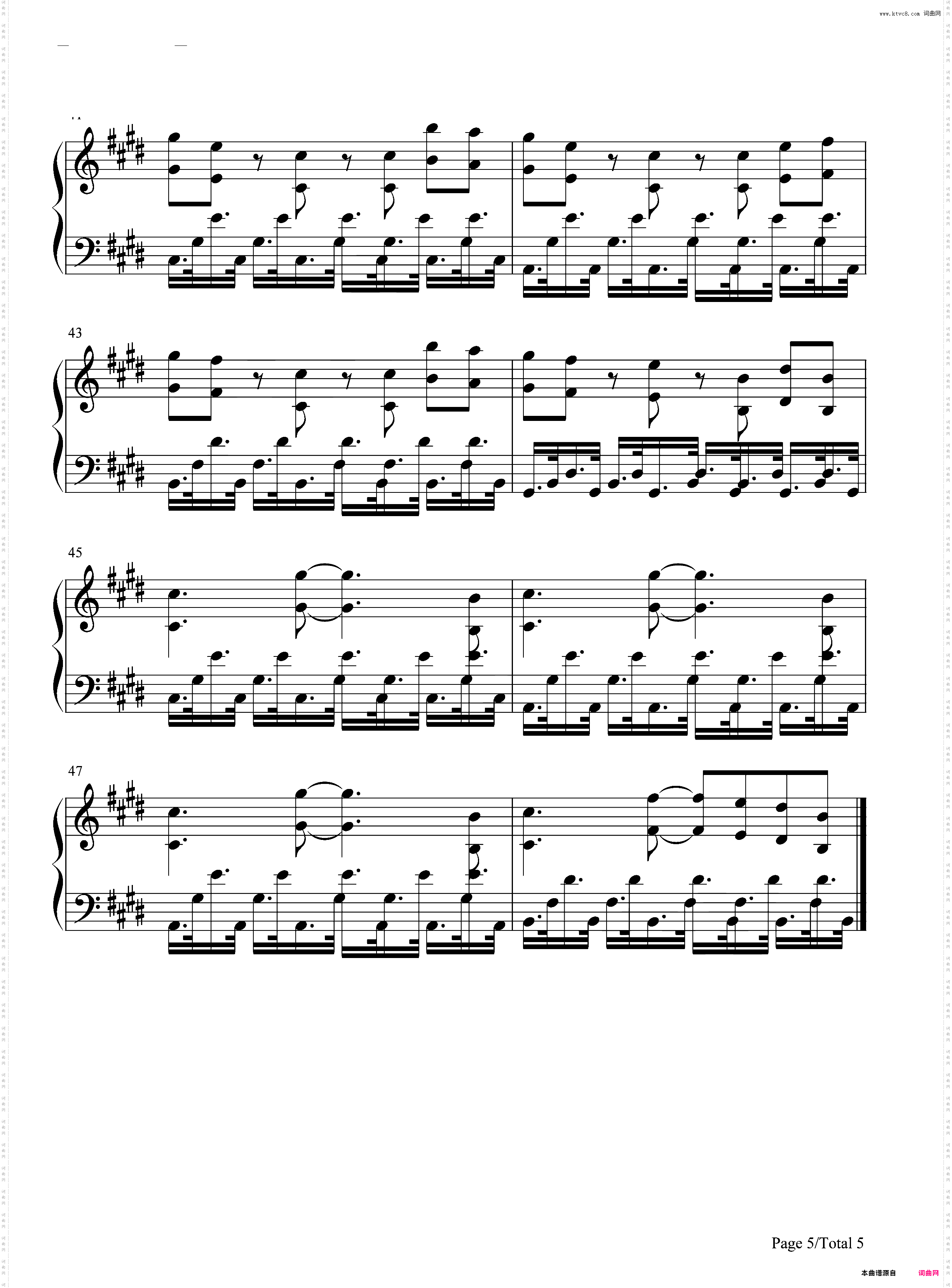 Illusion-幻想-滚动的天空