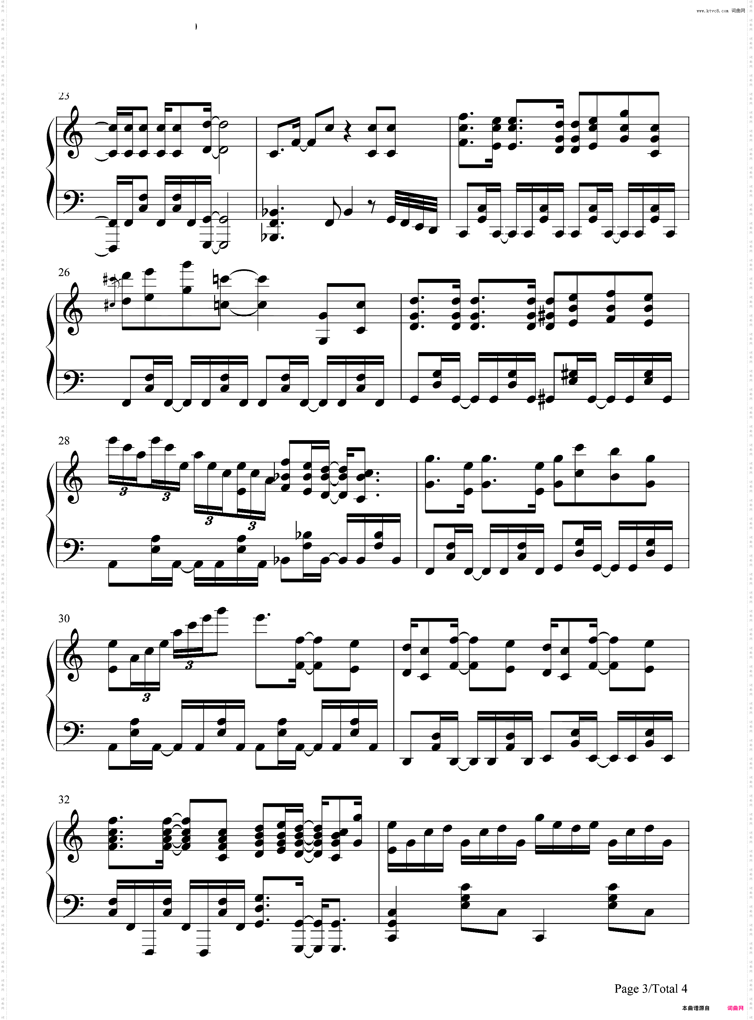 Good Morning World-石纪元OP