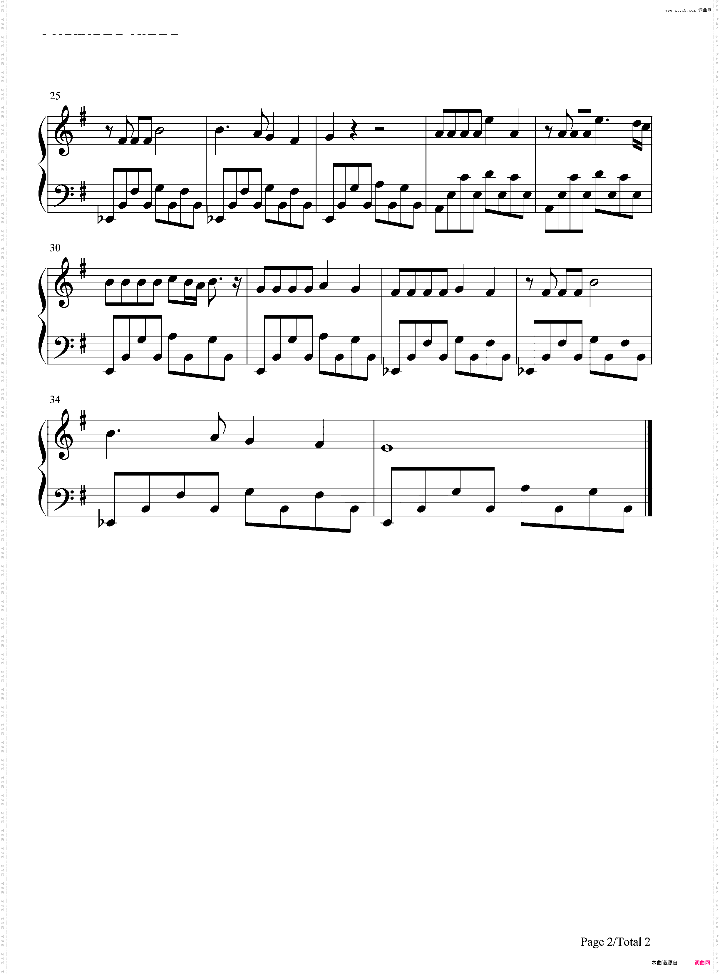 Tango to Evora-Loreena McKennitt