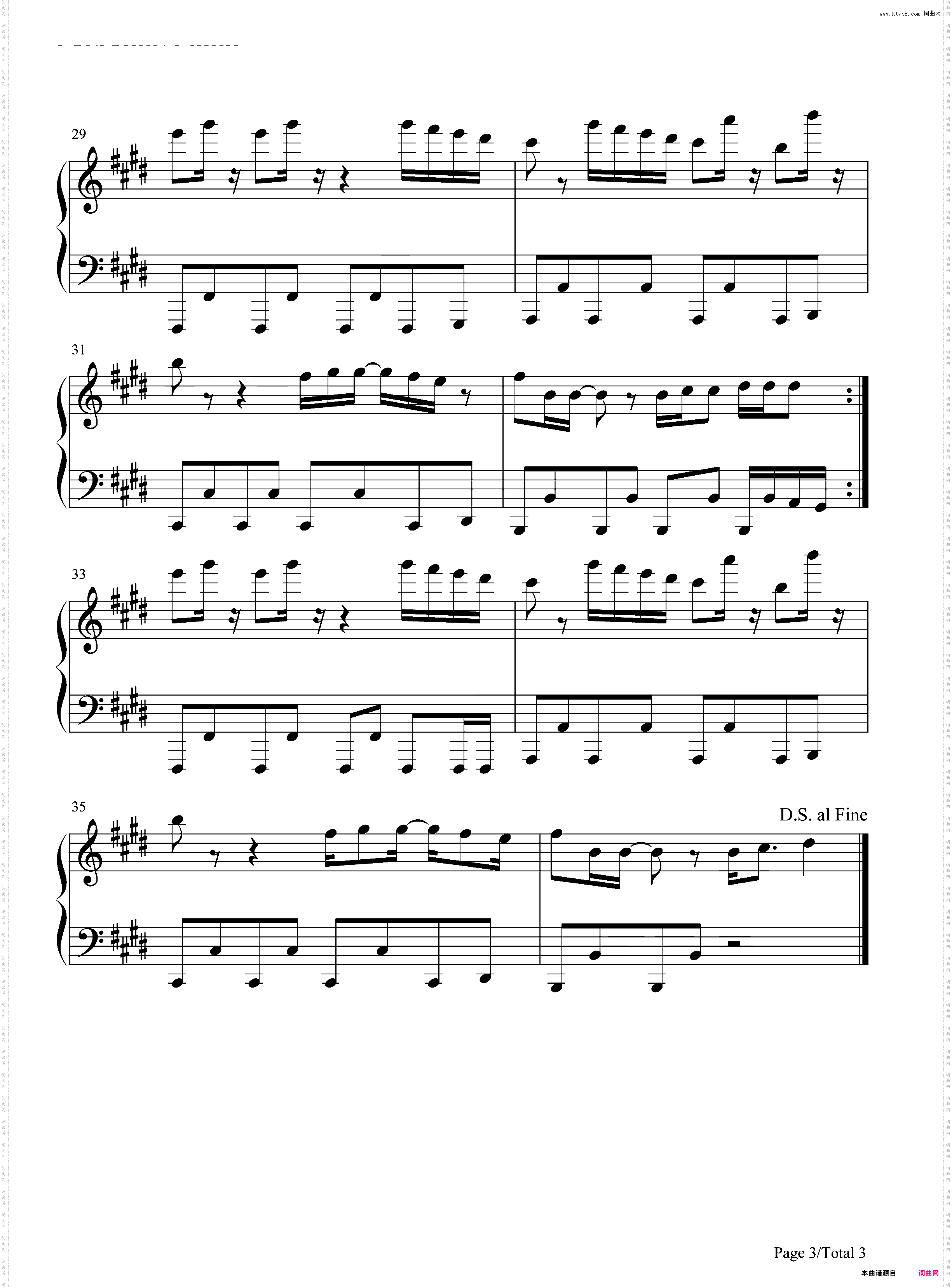 How Do You Sleep-Sam Smith