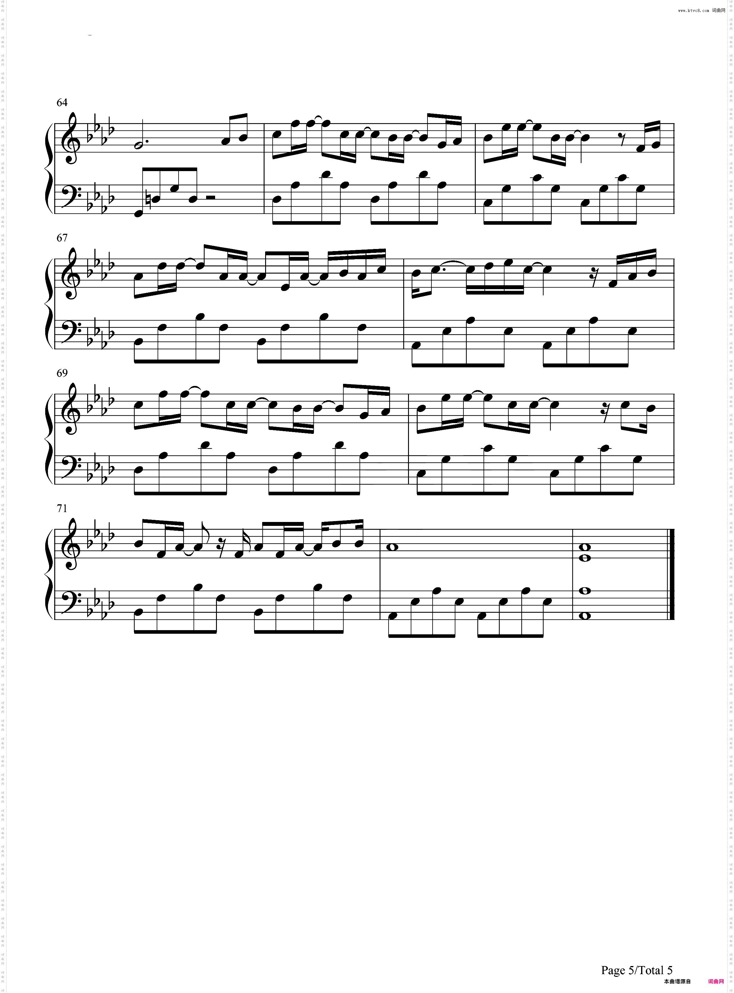 分手的距离-李魏西