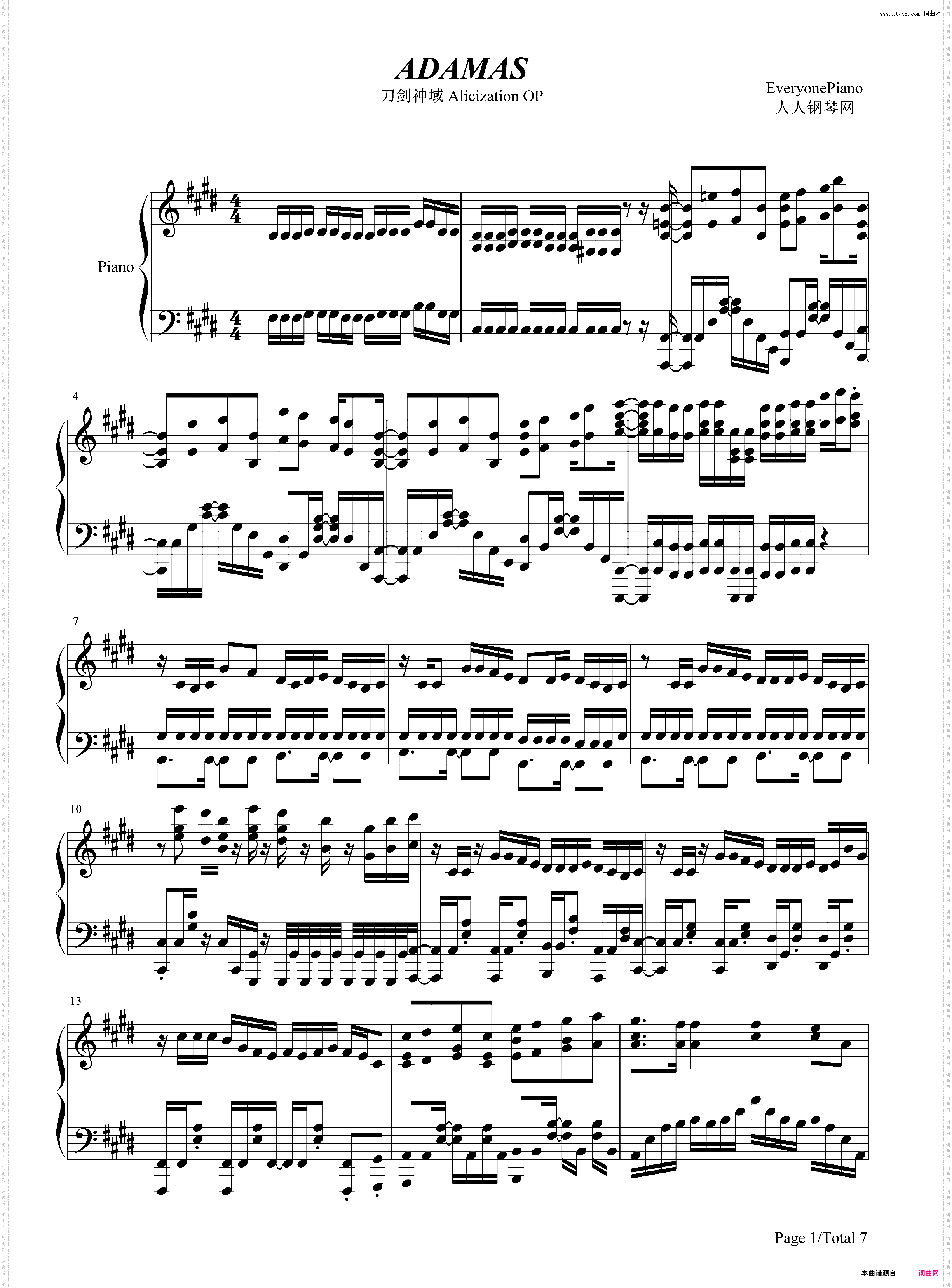 ADAMAS-刀剑神域 Alicization OP