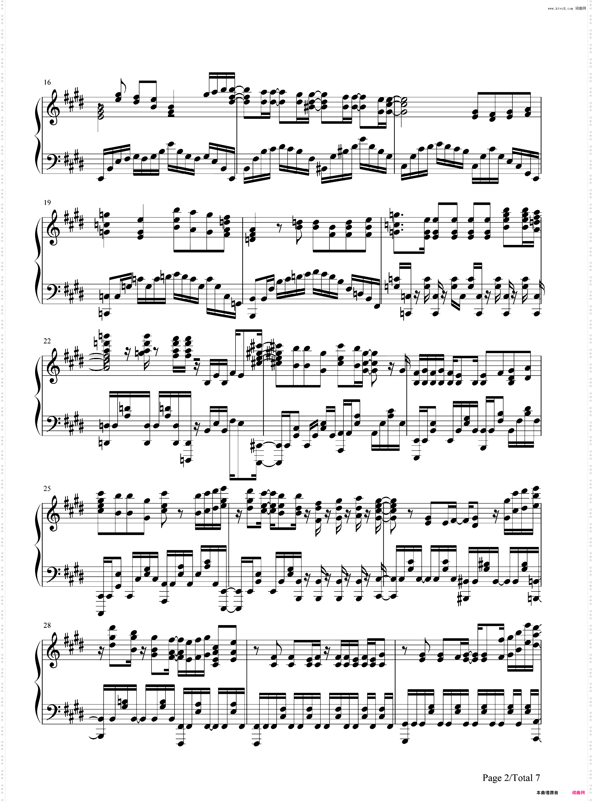 ADAMAS-刀剑神域 Alicization OP