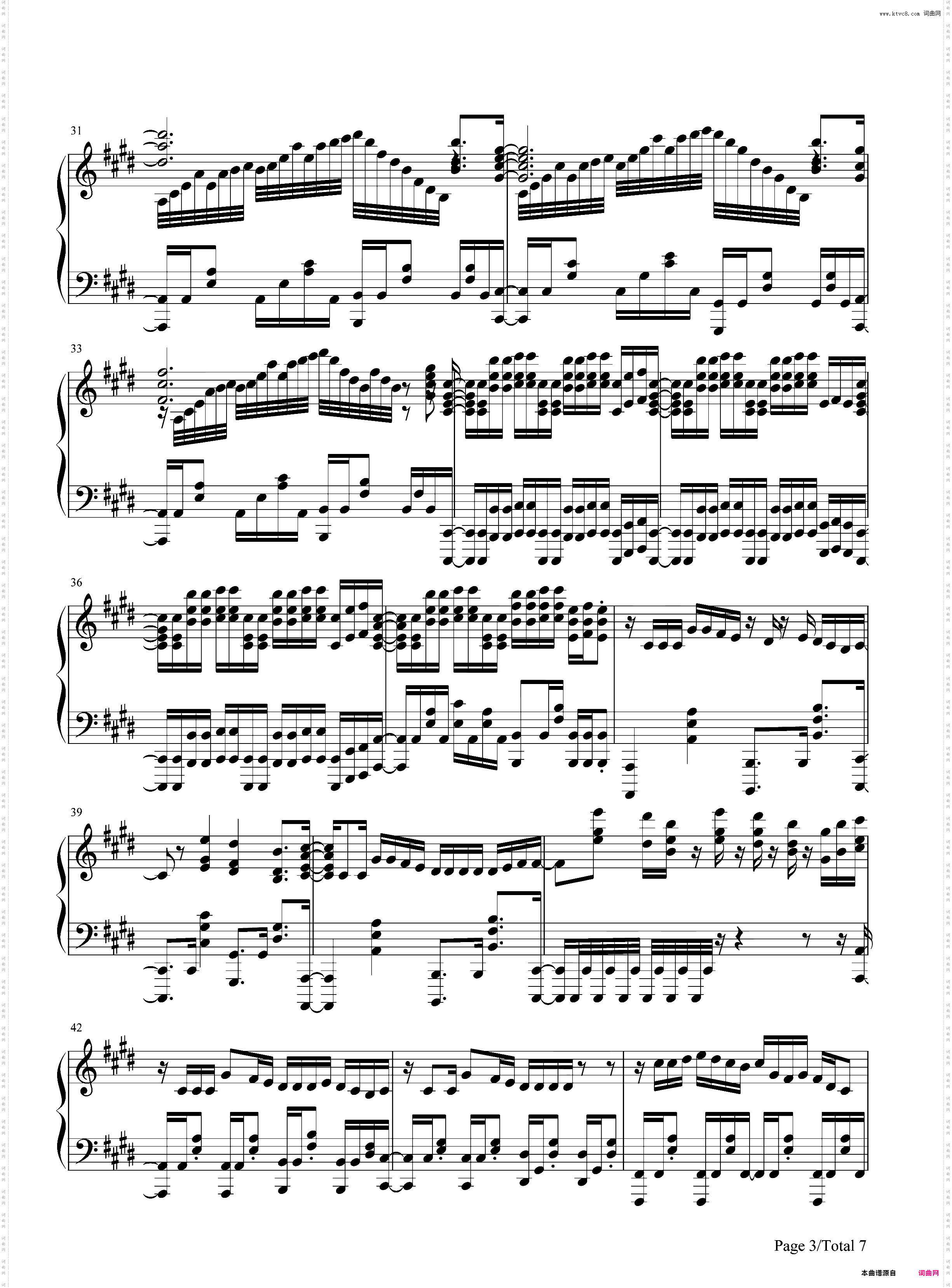 ADAMAS-刀剑神域 Alicization OP