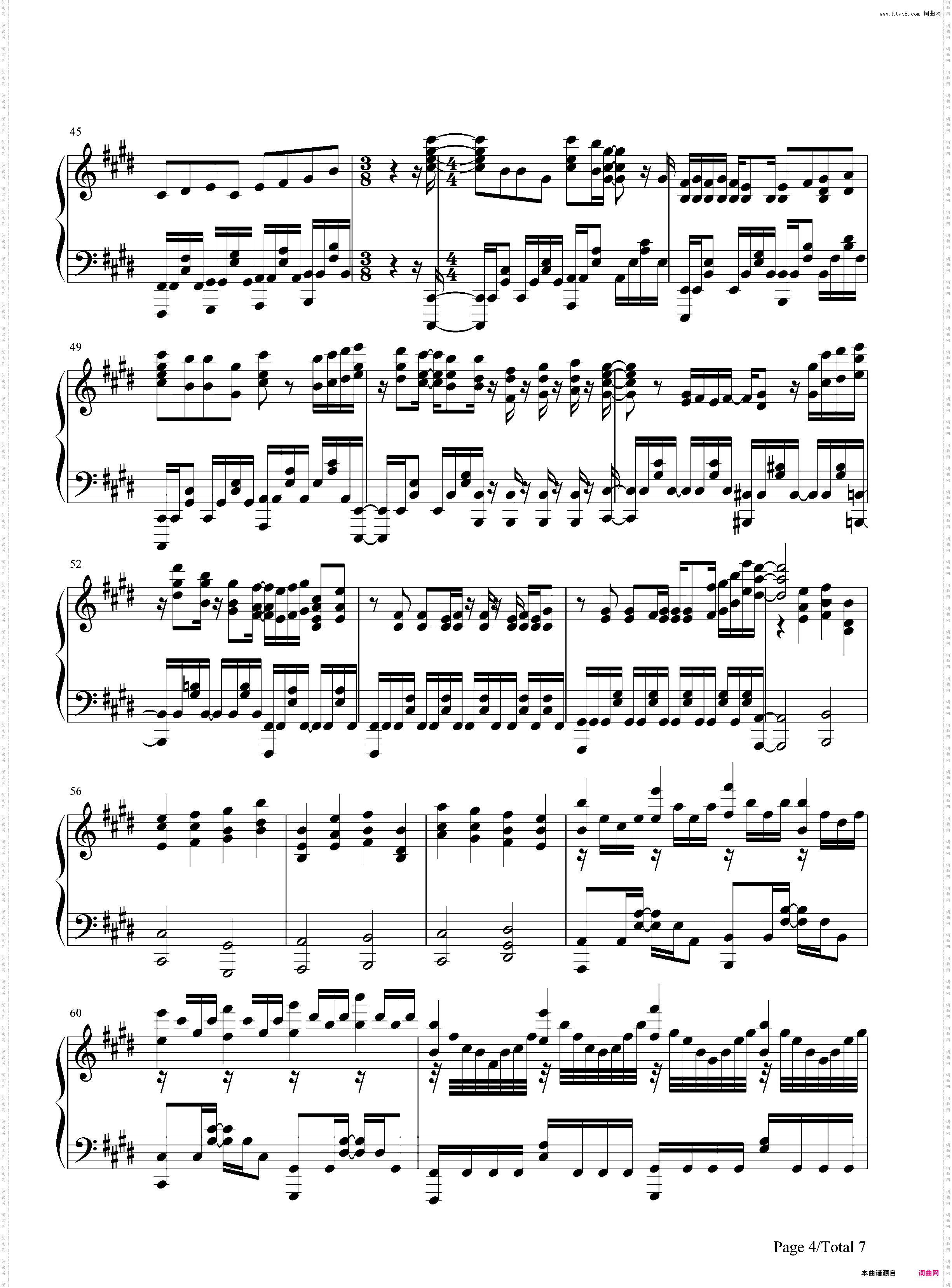 ADAMAS-刀剑神域 Alicization OP