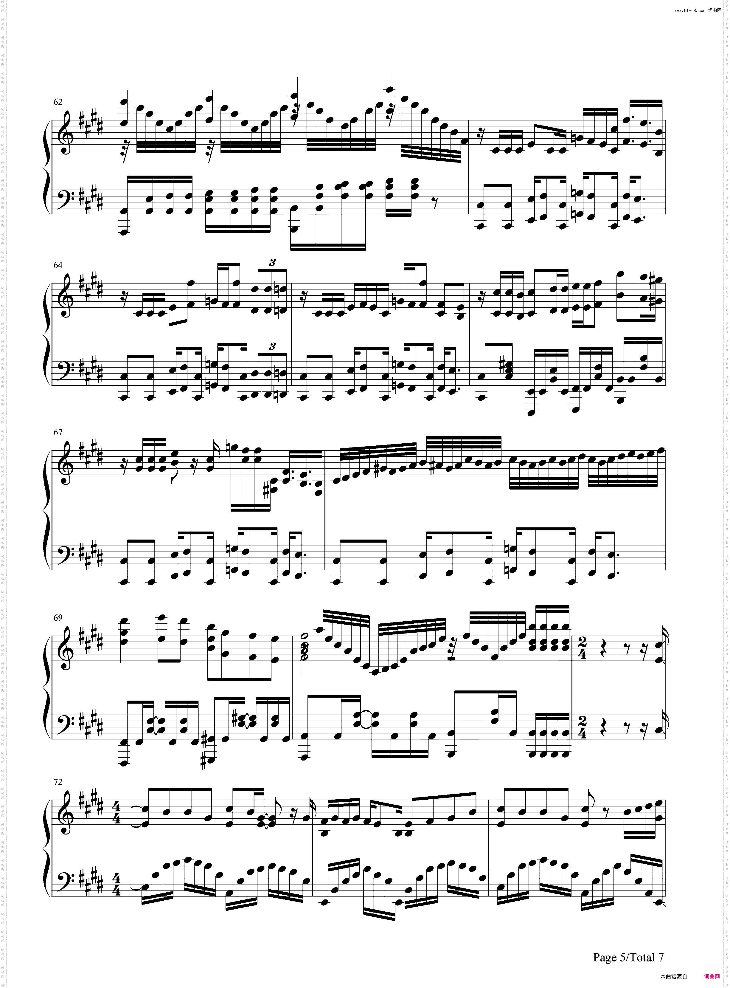 ADAMAS-刀剑神域 Alicization OP