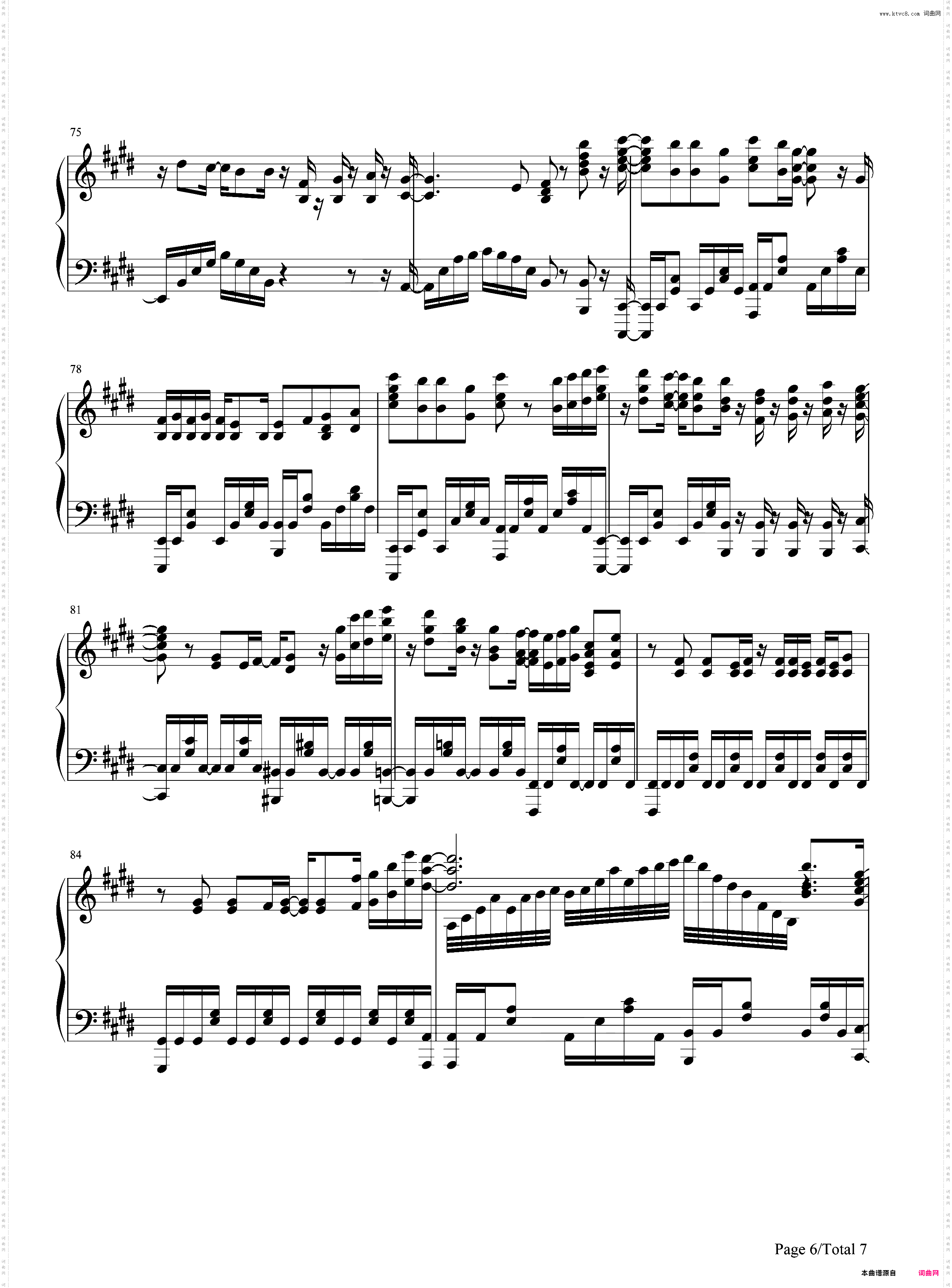 ADAMAS-刀剑神域 Alicization OP