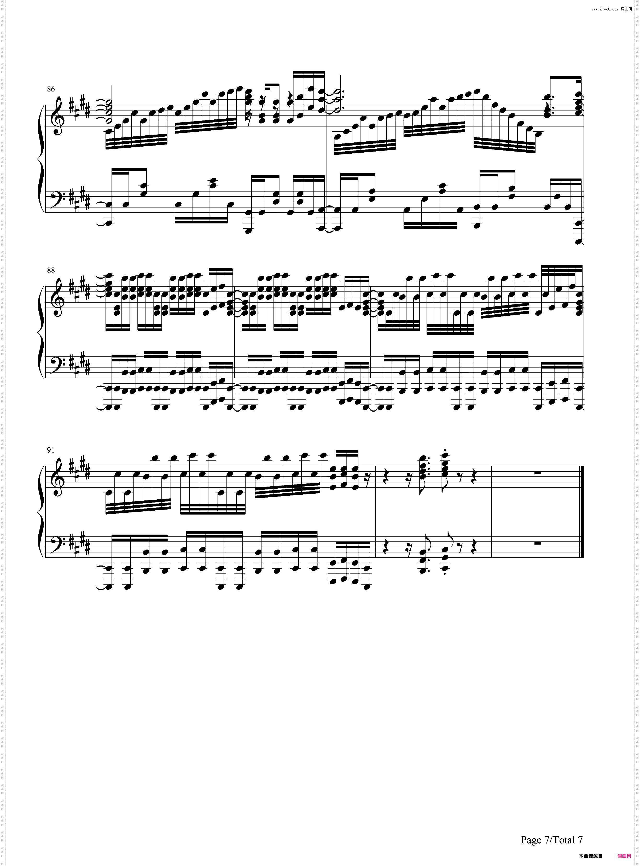 ADAMAS-刀剑神域 Alicization OP