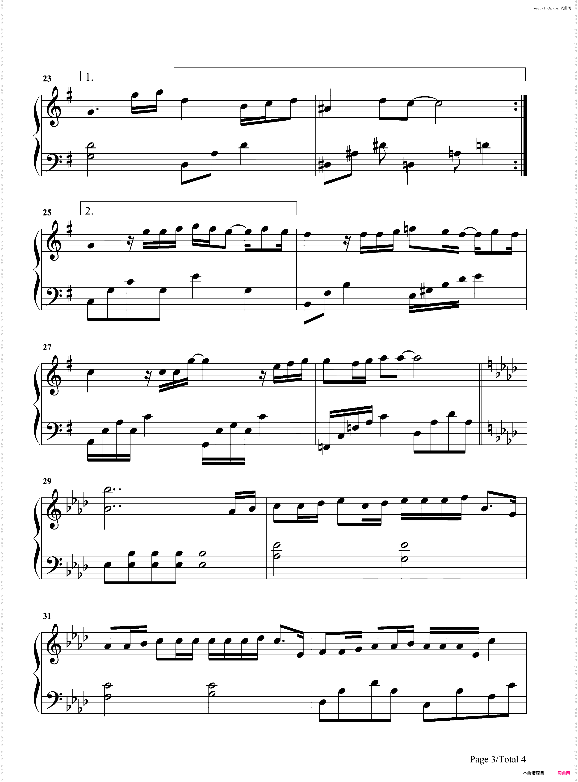 爱不由我-亲爱的热爱的插曲-尤长靖袒露爱情中的迷茫