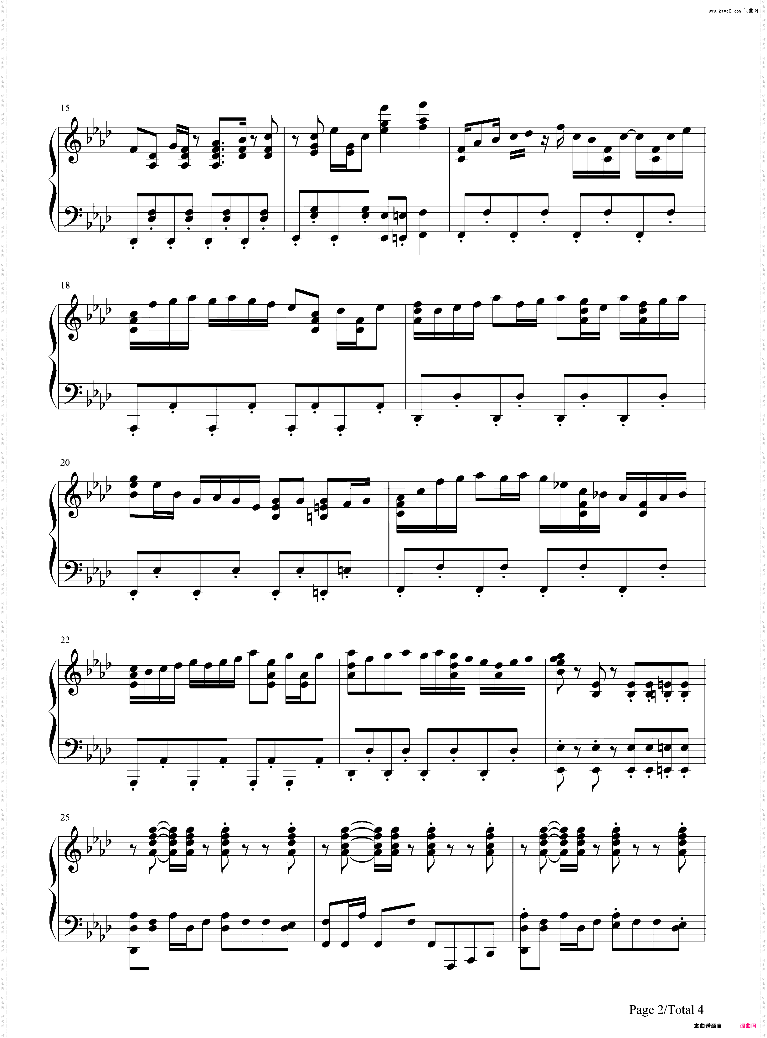 お願いマッスル-流汗吧健身少女OP