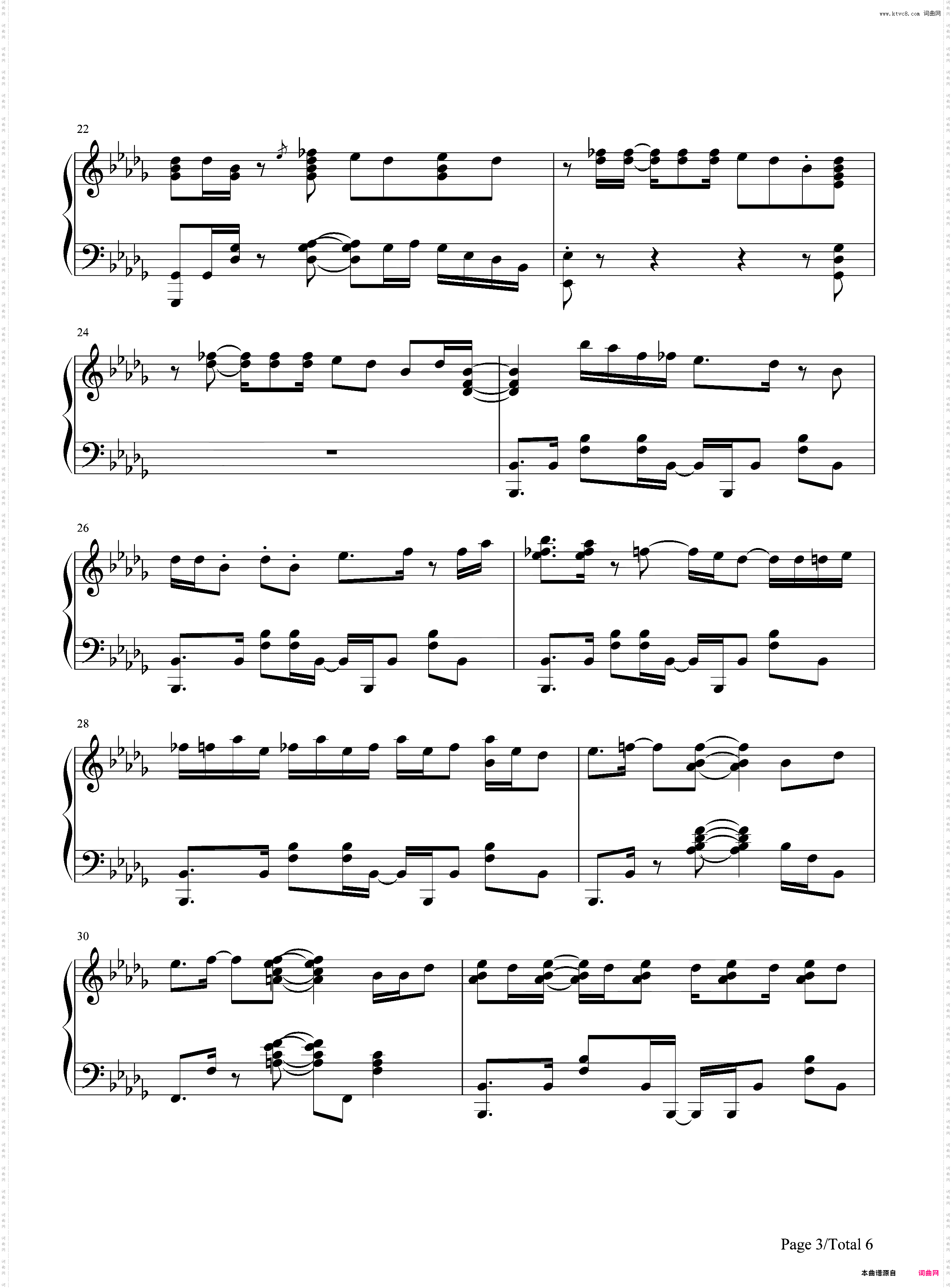 Checkmate-粗点心战争OP