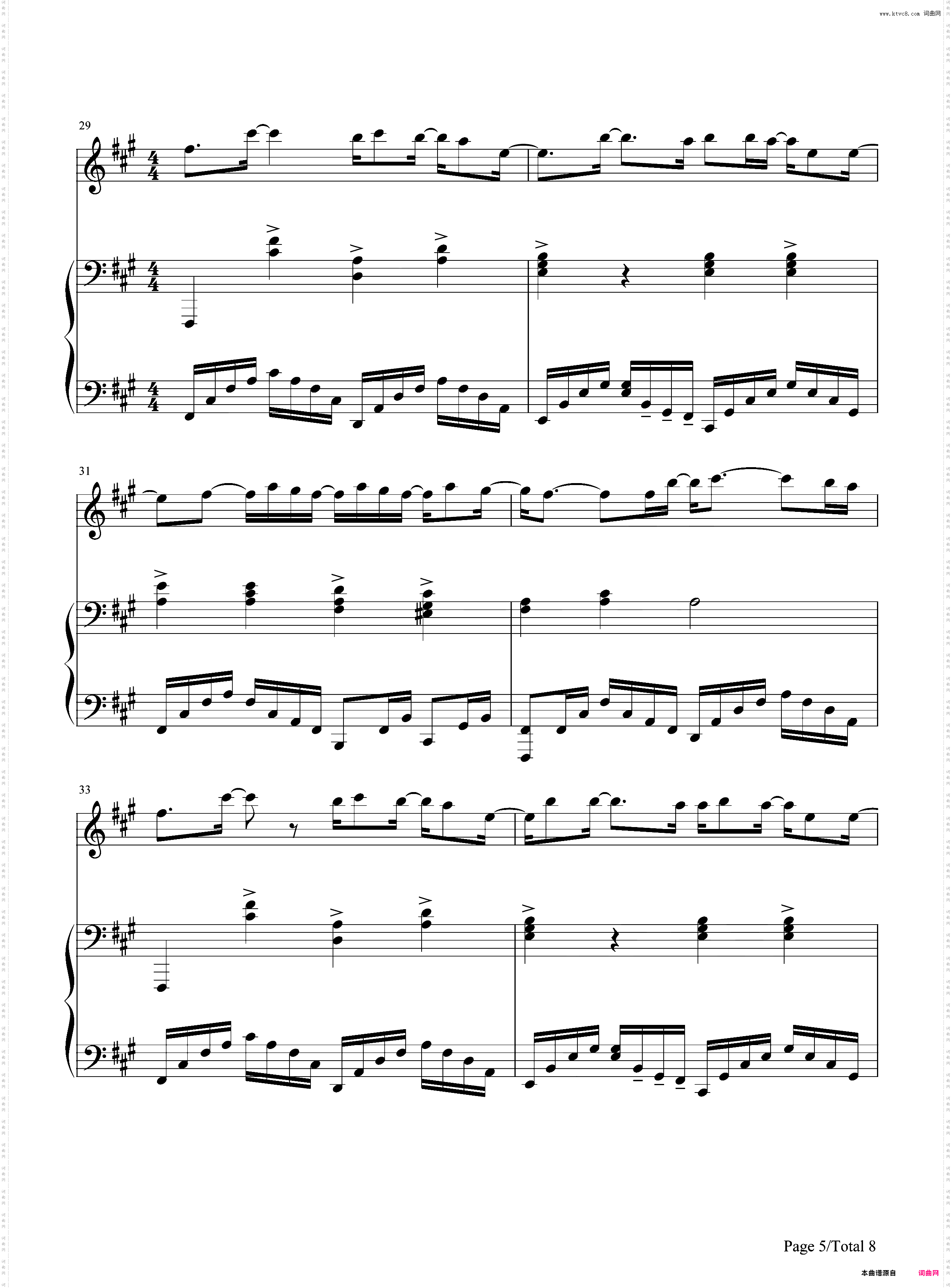 Speechless-钢琴伴奏版-阿拉丁OST