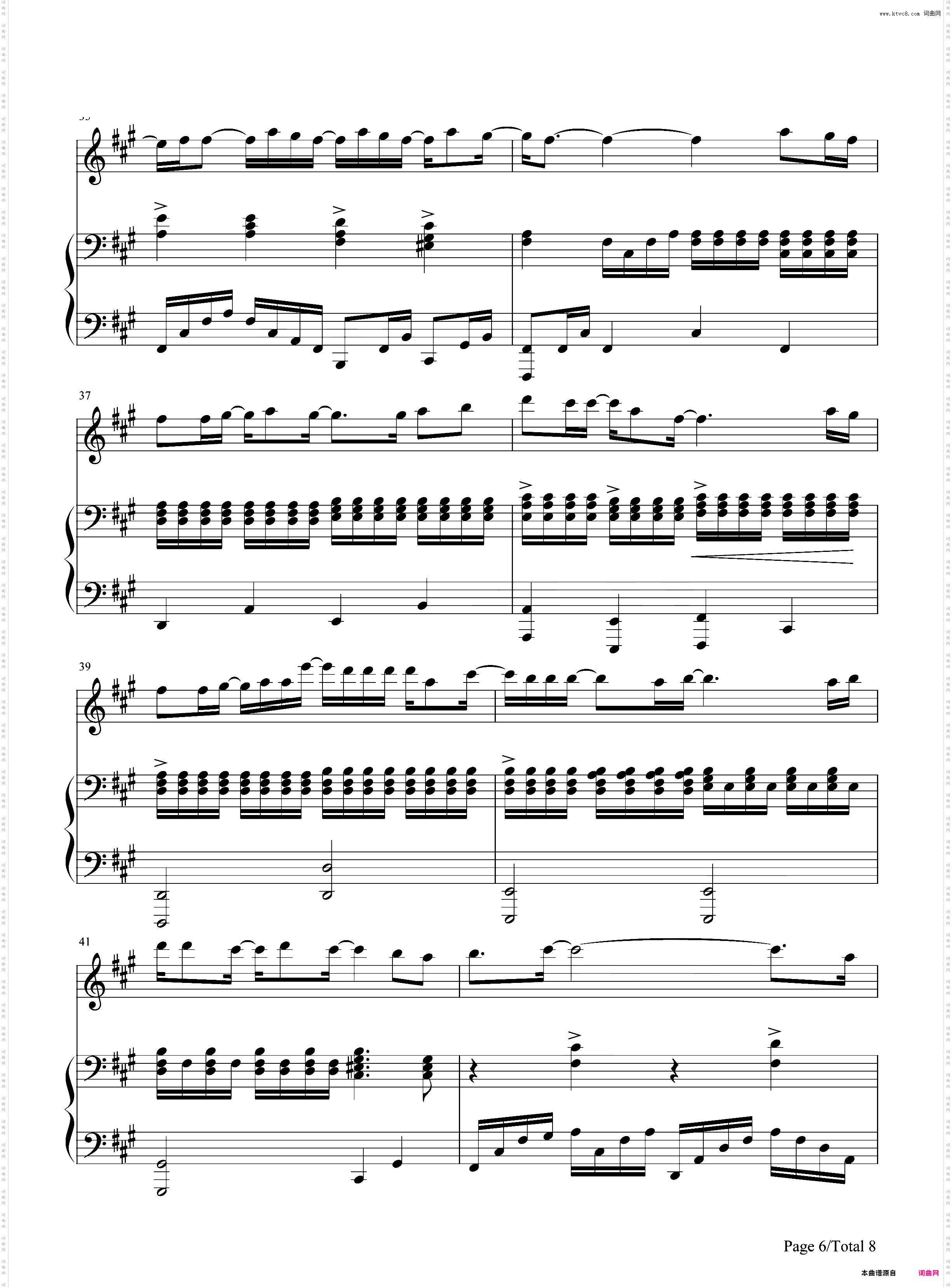 Speechless-钢琴伴奏版-阿拉丁OST