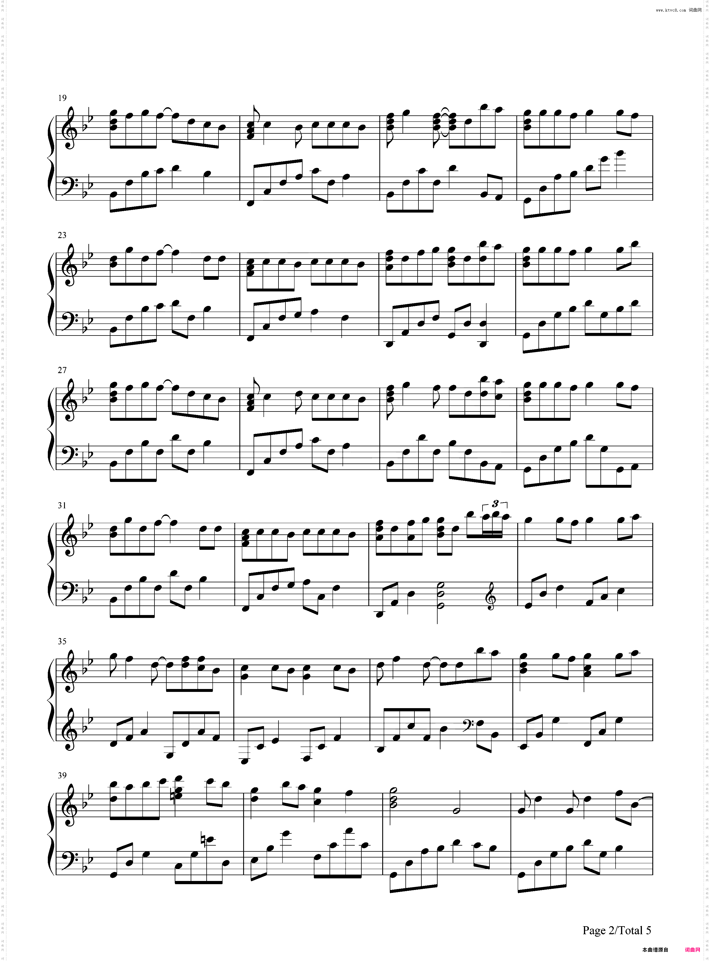 余情未了-叹人生路兜兜转转与你余情未了-抖音热歌