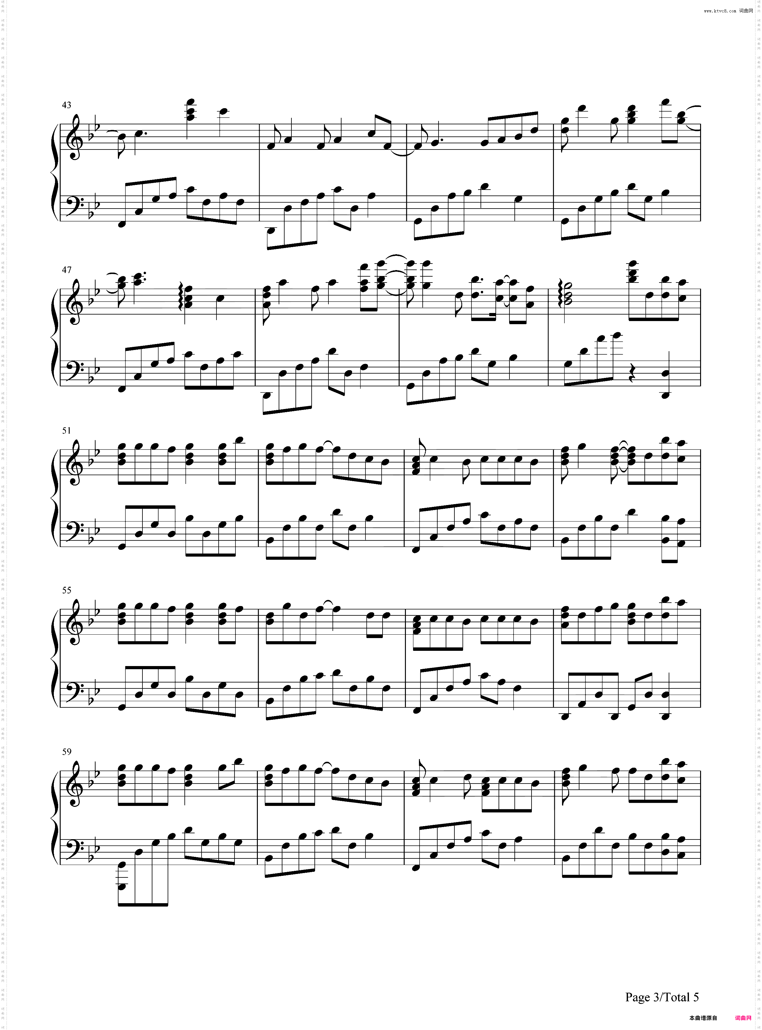 余情未了-叹人生路兜兜转转与你余情未了-抖音热歌