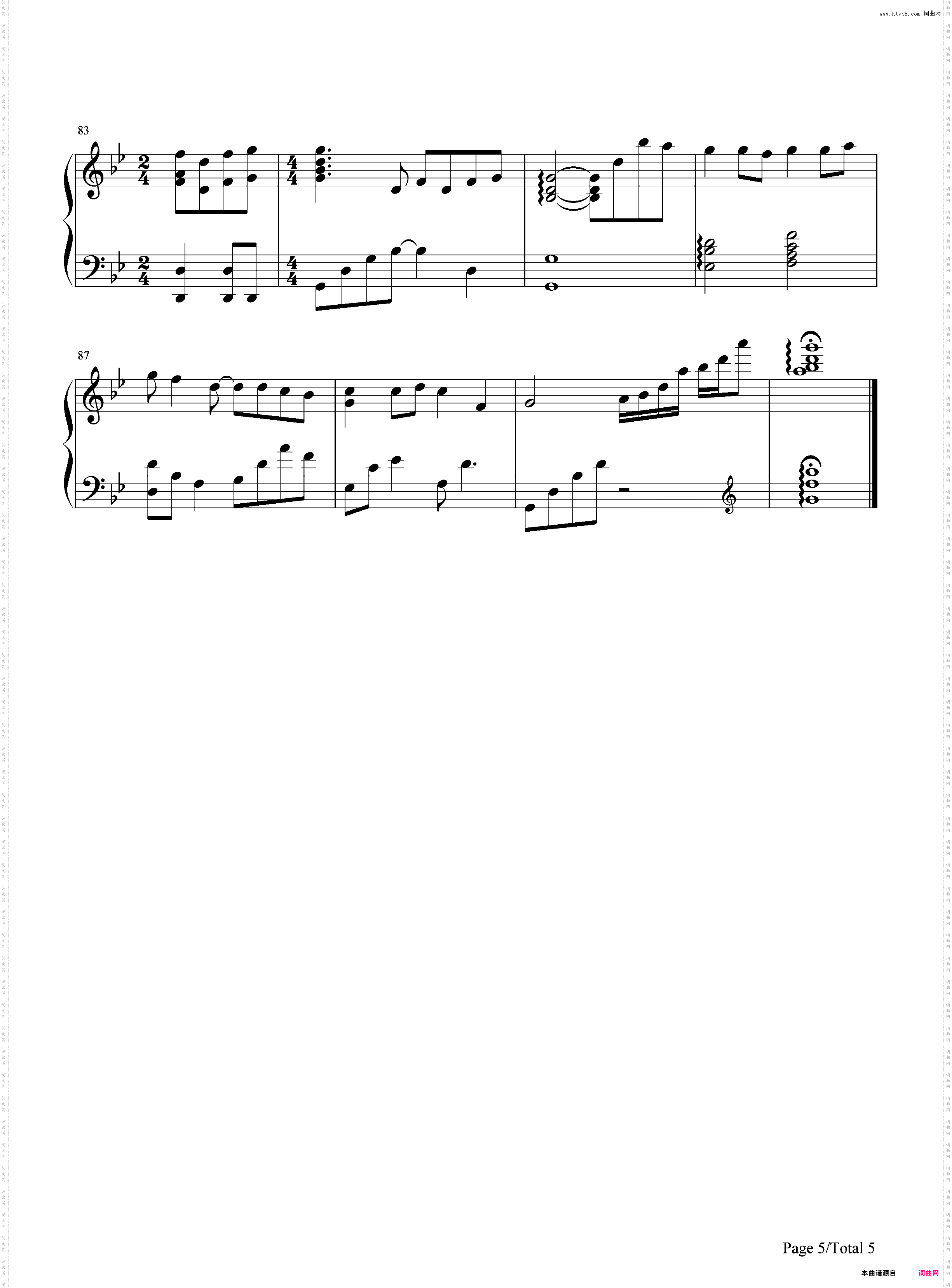 余情未了-叹人生路兜兜转转与你余情未了-抖音热歌