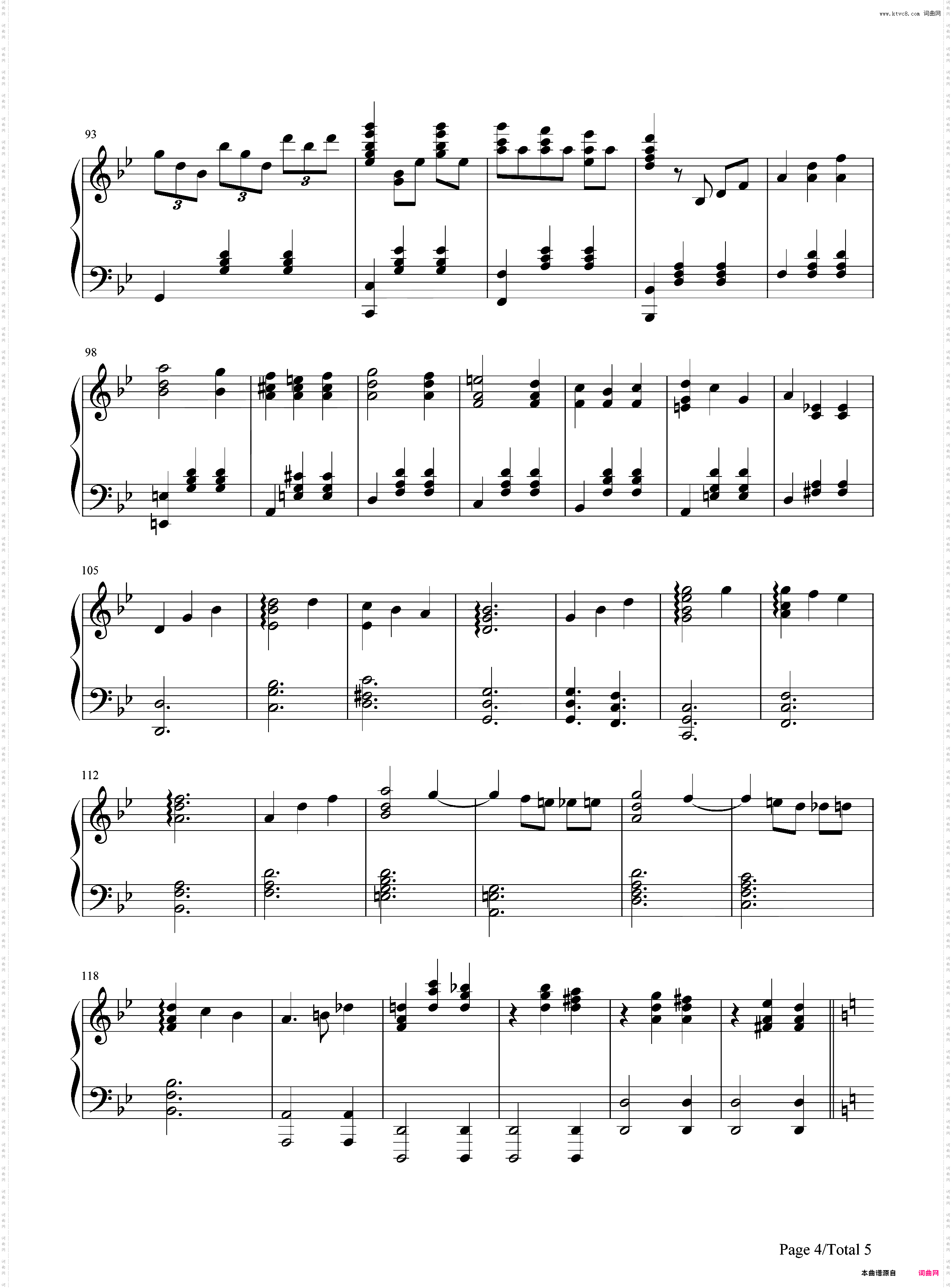 人生的旋转木马-完整版-Merry-Go-Round of Life